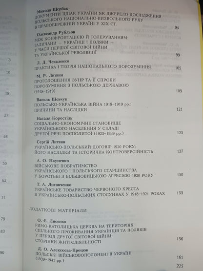 e59e0deb39a88954df384b60804a6c3b