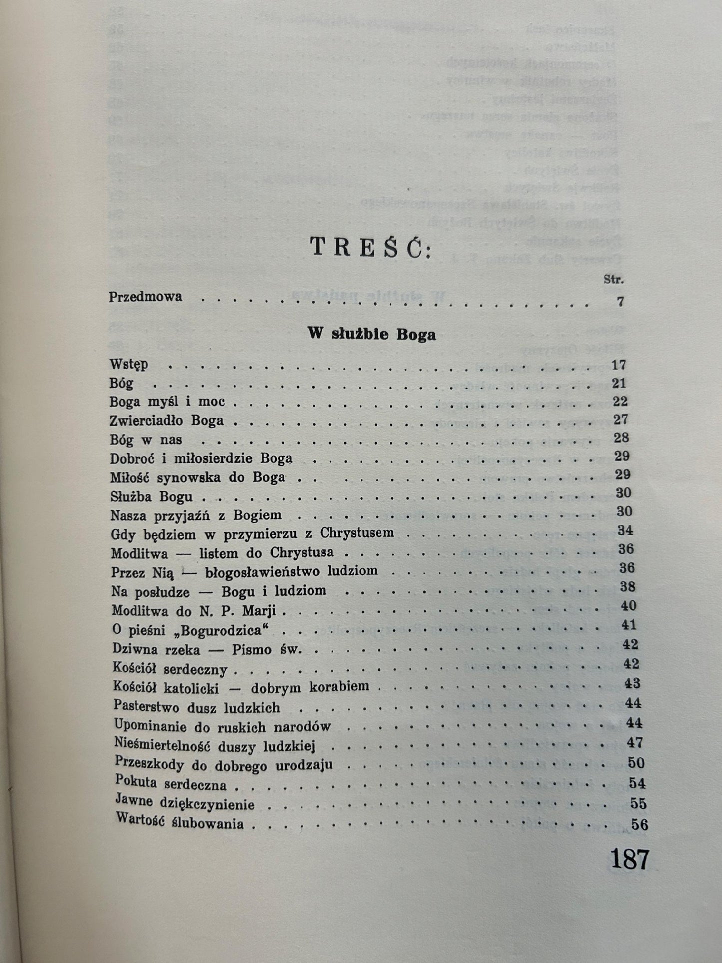 Skarga pośród nas [wydanie przedwojenne]