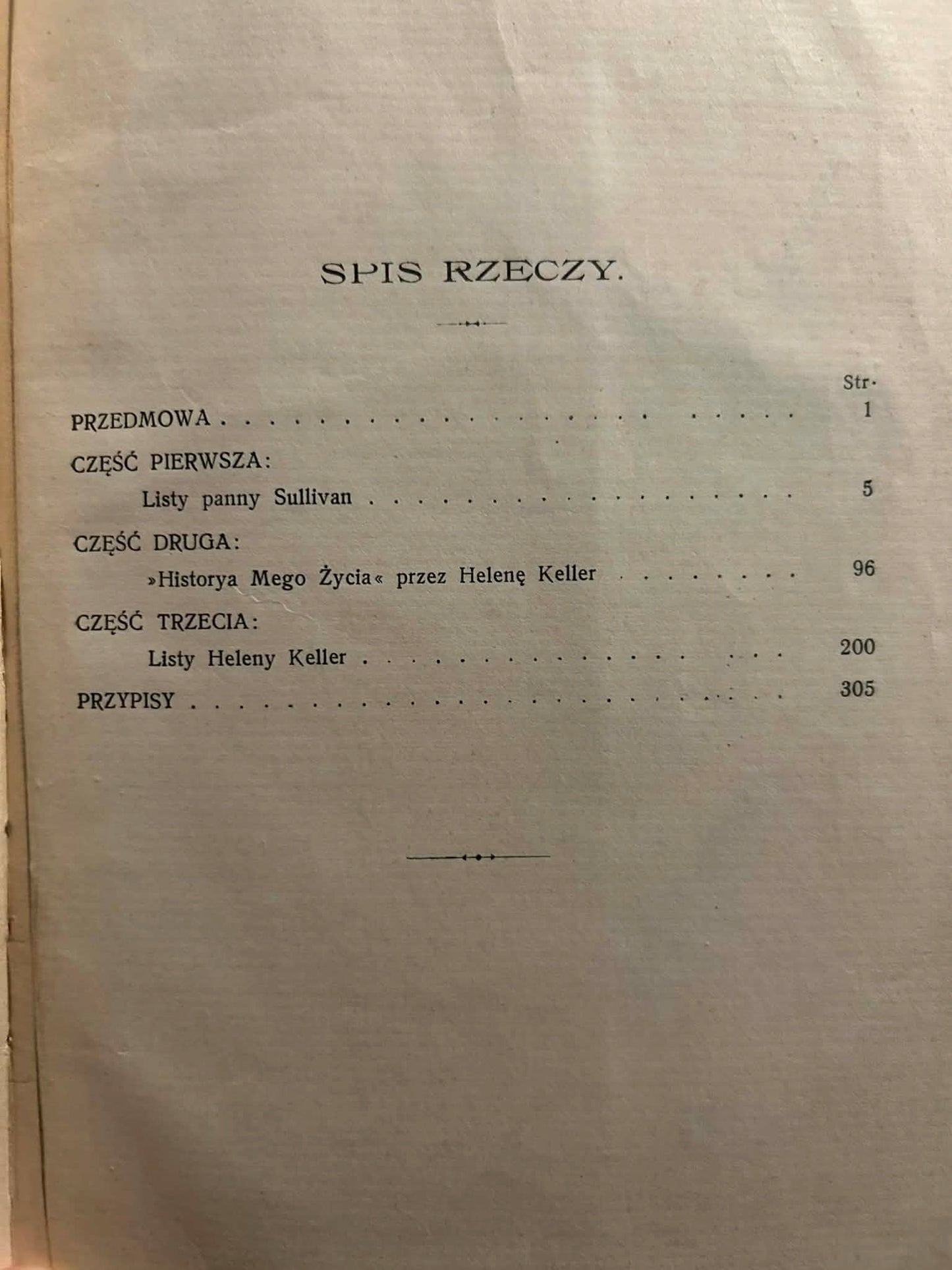 Historya mega życia - Helena Keller [1905 r., I wydanie]