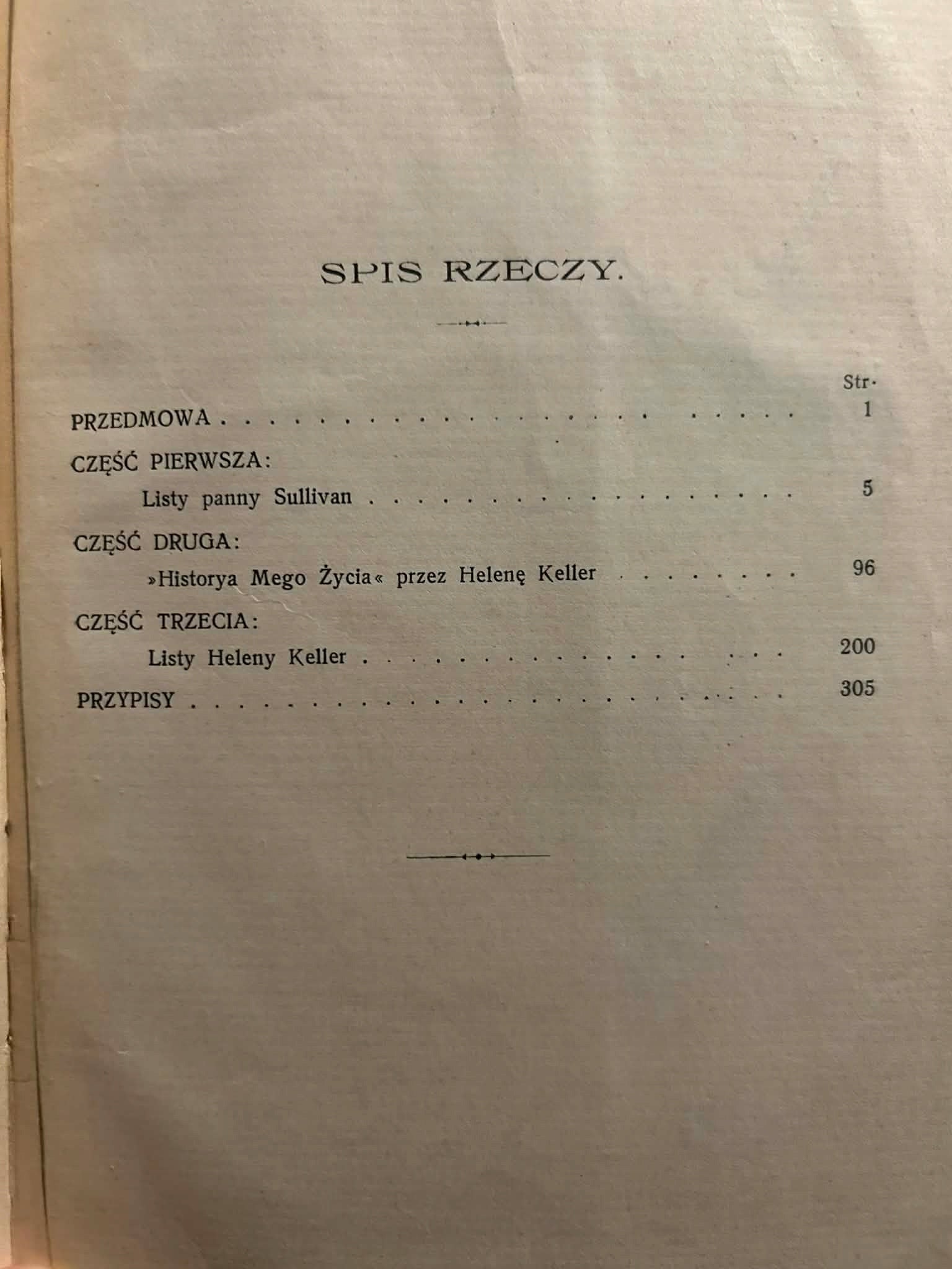 Historya mega życia - Helena Keller [1905 r., I wydanie]