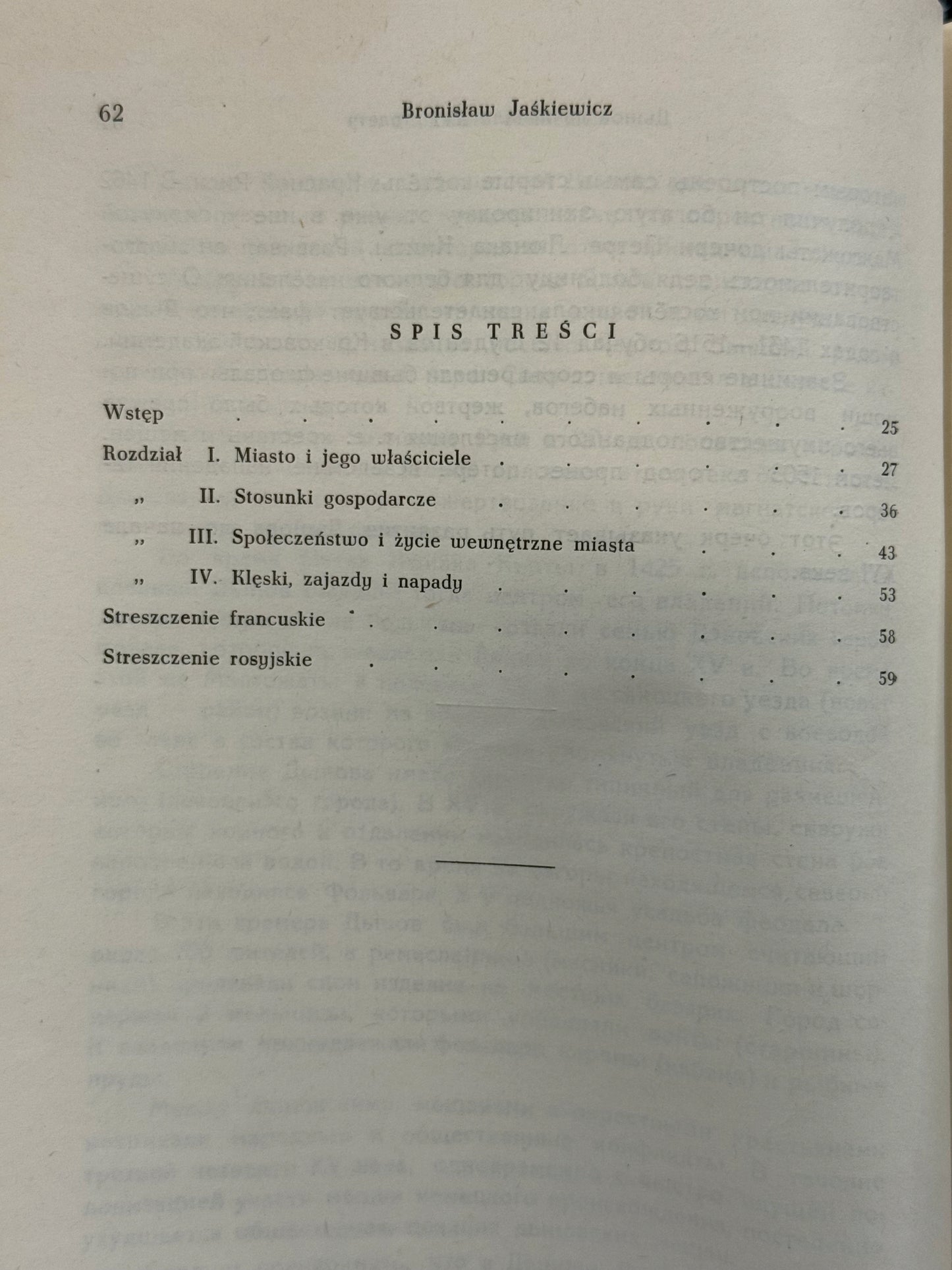 Rocznik Przemyski T. IX z. 1 [Przemyśl 1958]