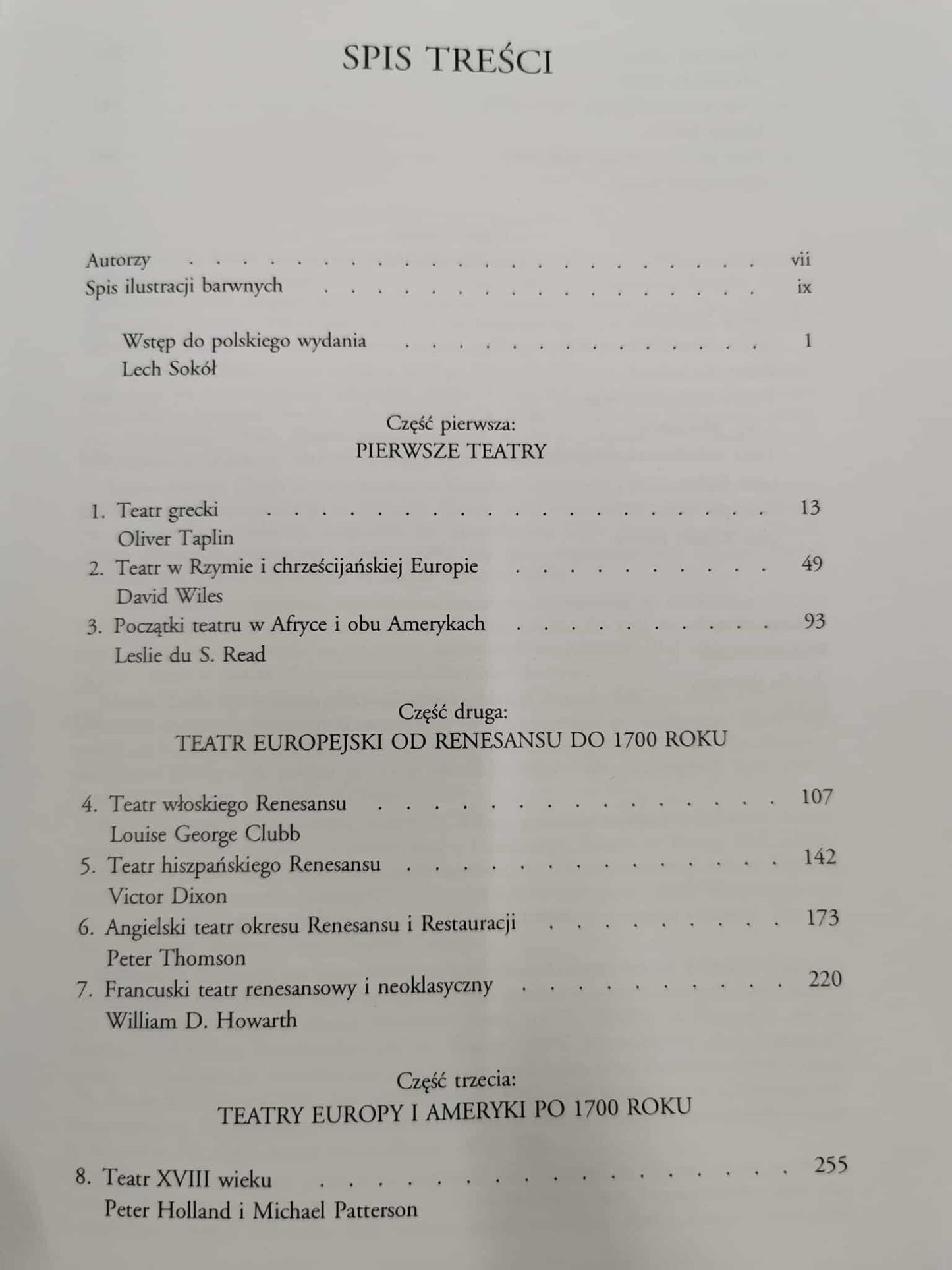 Historia teatru, John Russell Brown