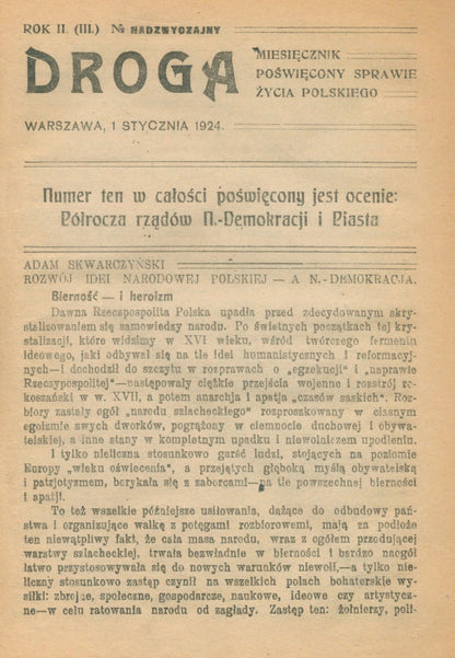 e6c662f55fa49928804c2dc51b56bf2b