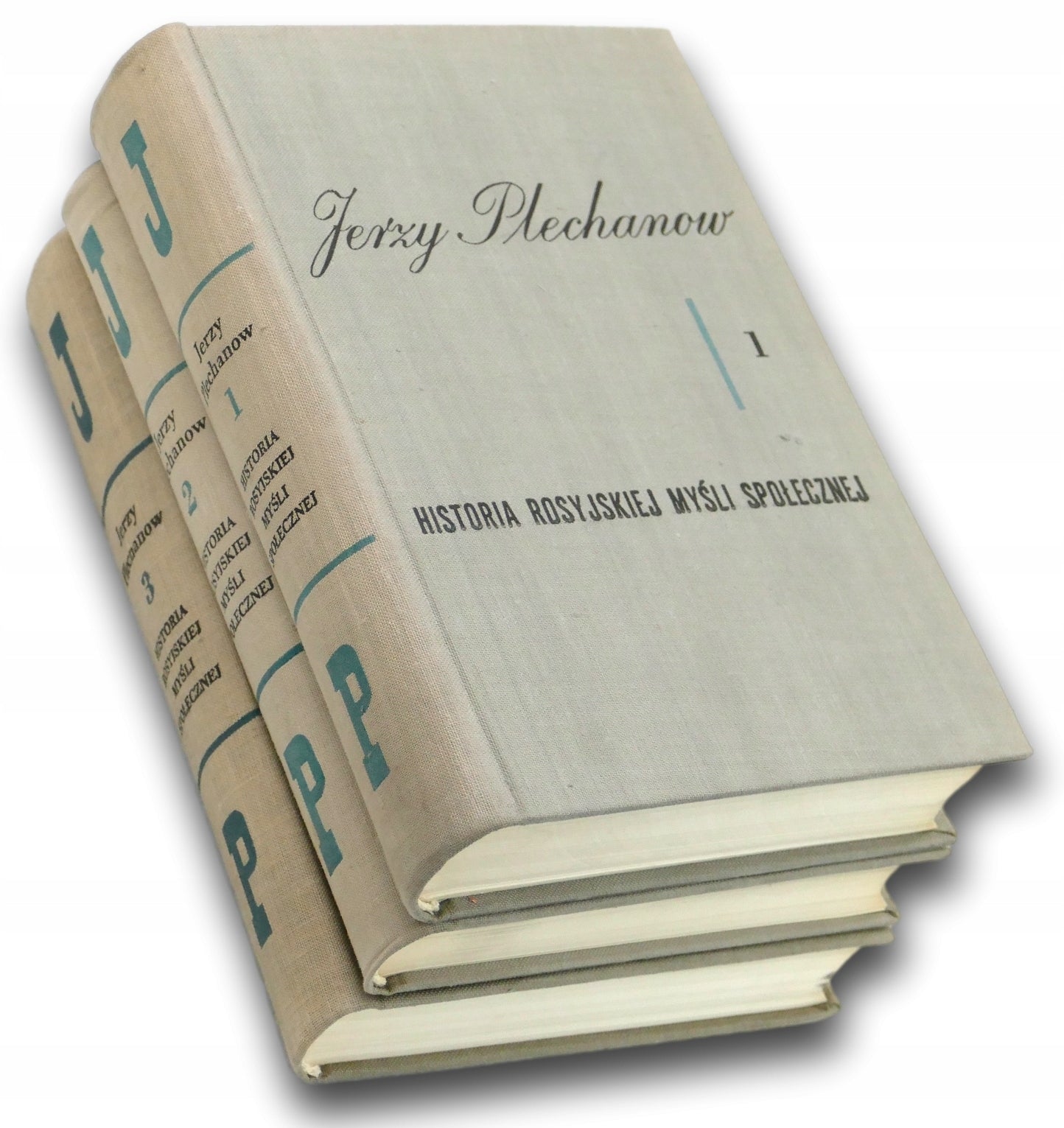 Jerzy Plechanow Historia rosyjskiej myśli społecznej [T. 1-3 KOMPLET]