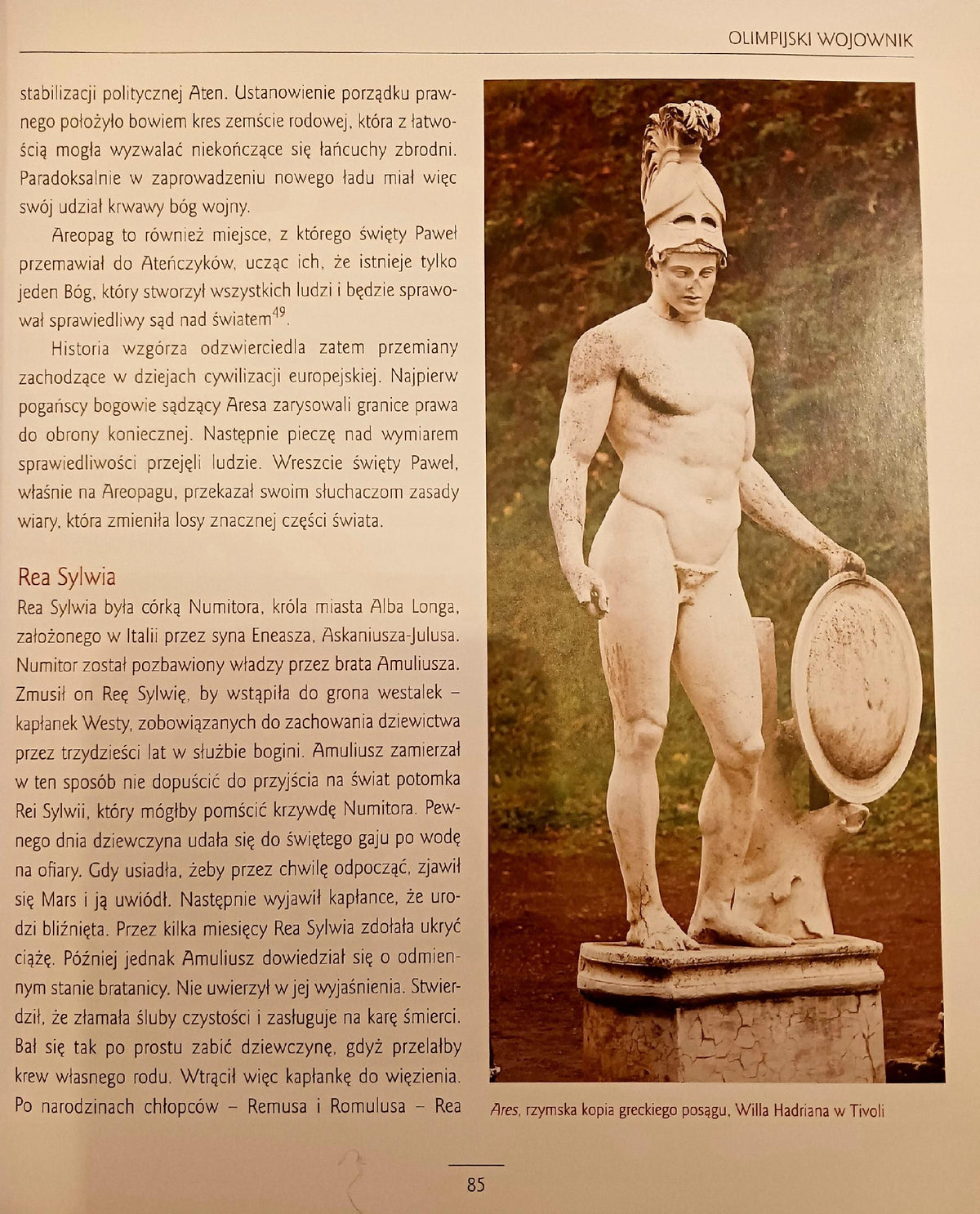 Mitologia grecka i rzymska. Spotkania ponad czasem Katarzyna Marciniak