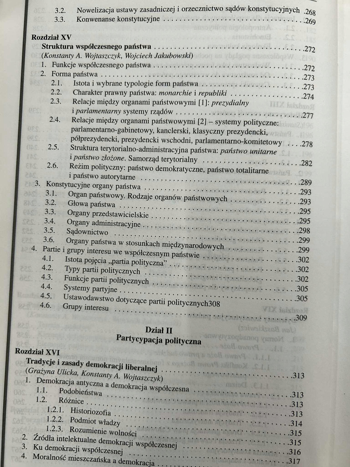 Społeczeństwo i polityka. Podstawy nauk politycznych - Praca zbiorowa