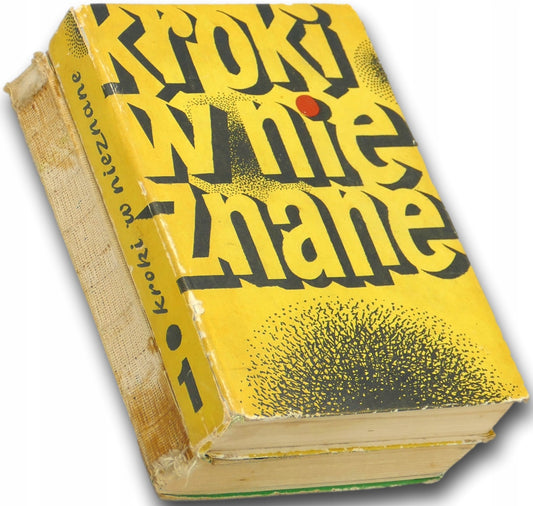 Kroki w nieznane Almanach fantastyczno-naukowy Tom 1 i 2 wybór Lech Jęczmyk