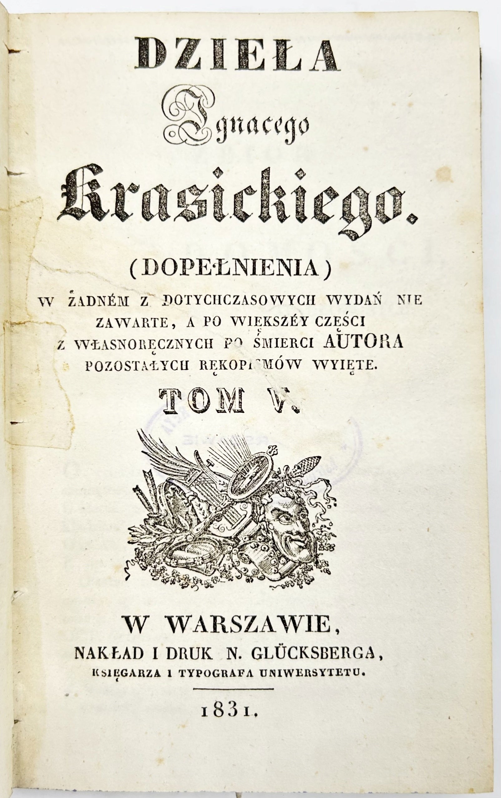 Dzieła Ignacego Krasickiego (Dopełnienia)[t.V,1831]