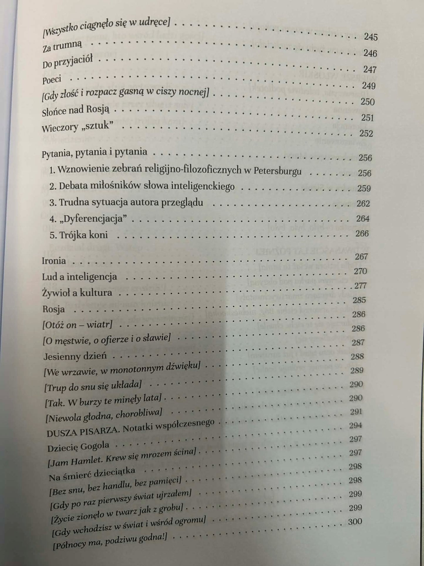 Nad otchłanią chybocąc się w locie - Aleksander Błok