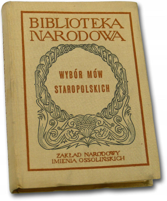 bba2f4b97d695bf7250f03940b67964f