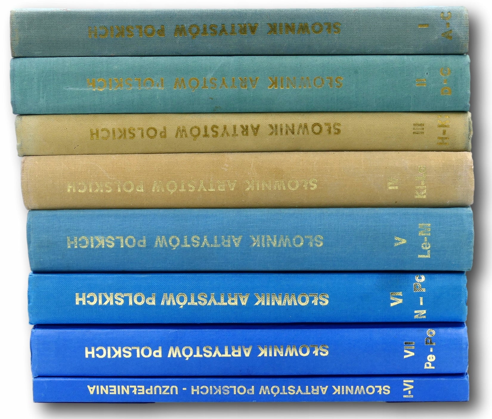 Słownik polskich artystów Praca zbiorowa [T. 1-7 + Uzupełnienia]