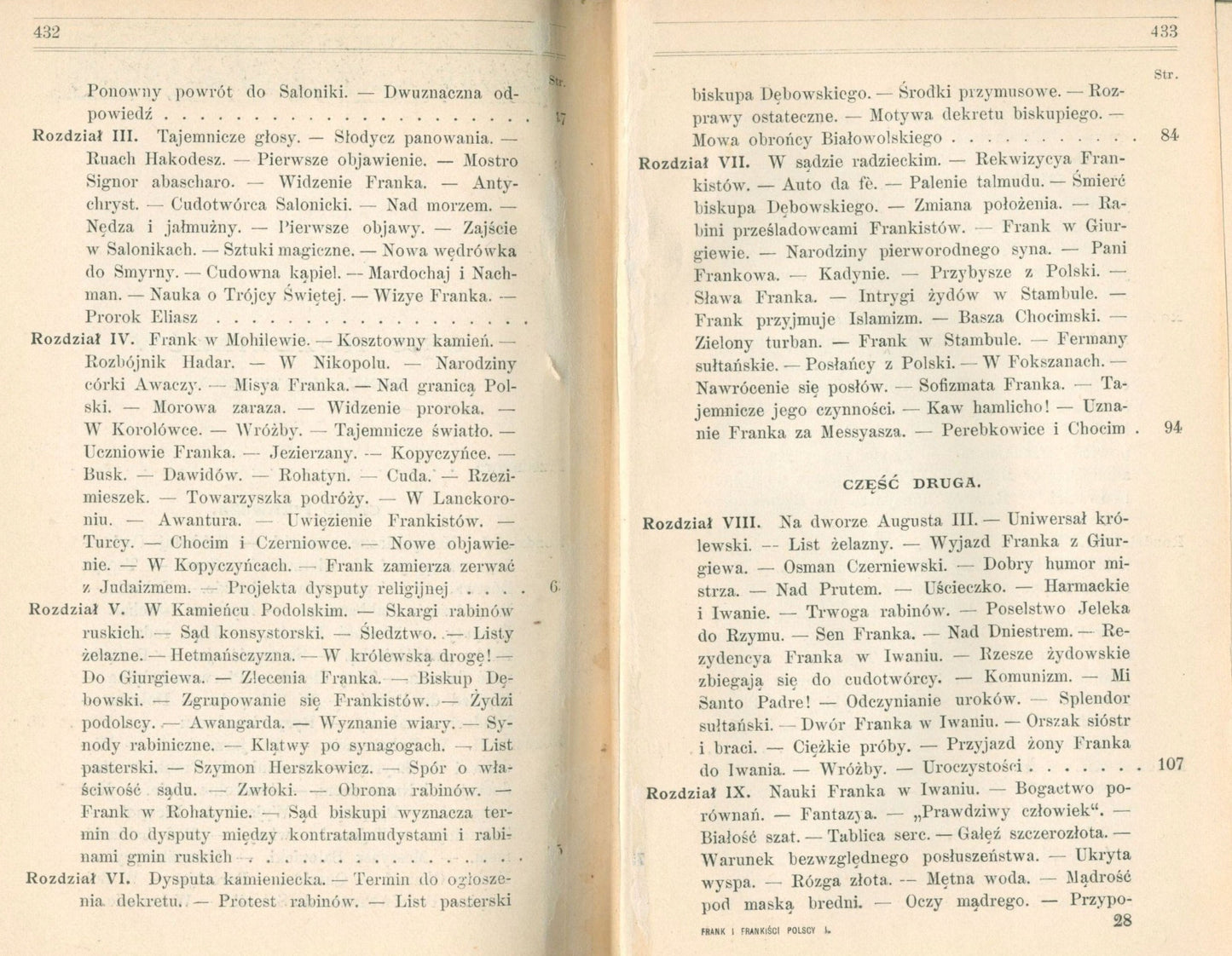 Frank i frankiści polscy: 1726-1816, Kraushar Aleksander [t. I-II,KOMPLET]