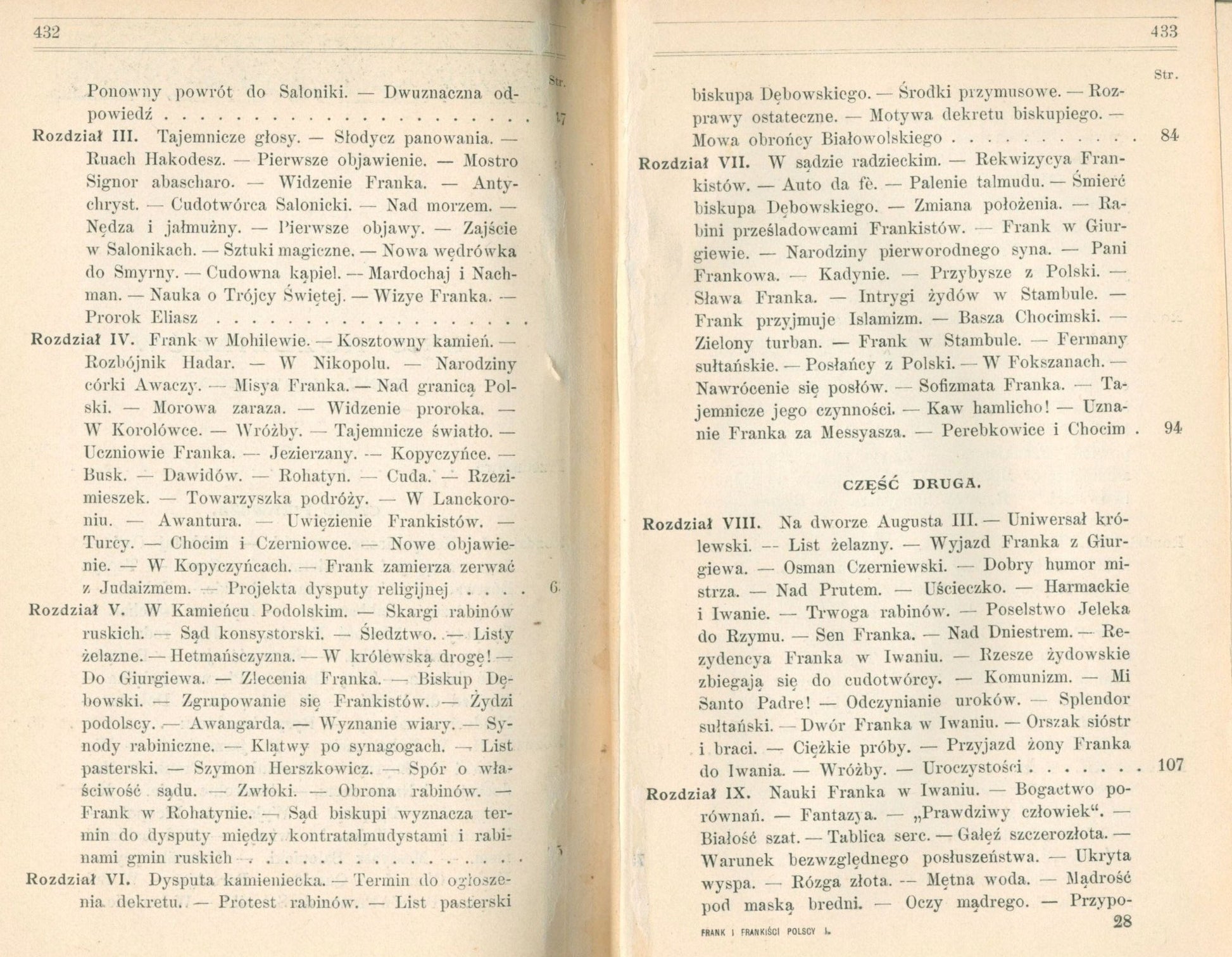 Frank i frankiści polscy: 1726-1816, Kraushar Aleksander [t. I-II,KOMPLET]
