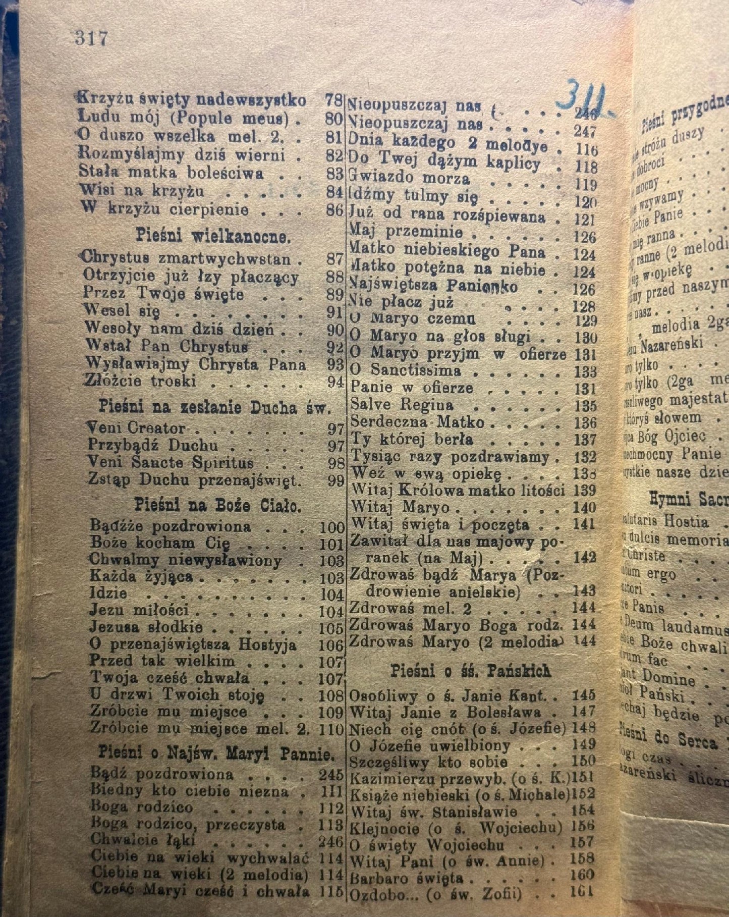 81e22d9caea4c843d413baa8c19884a6