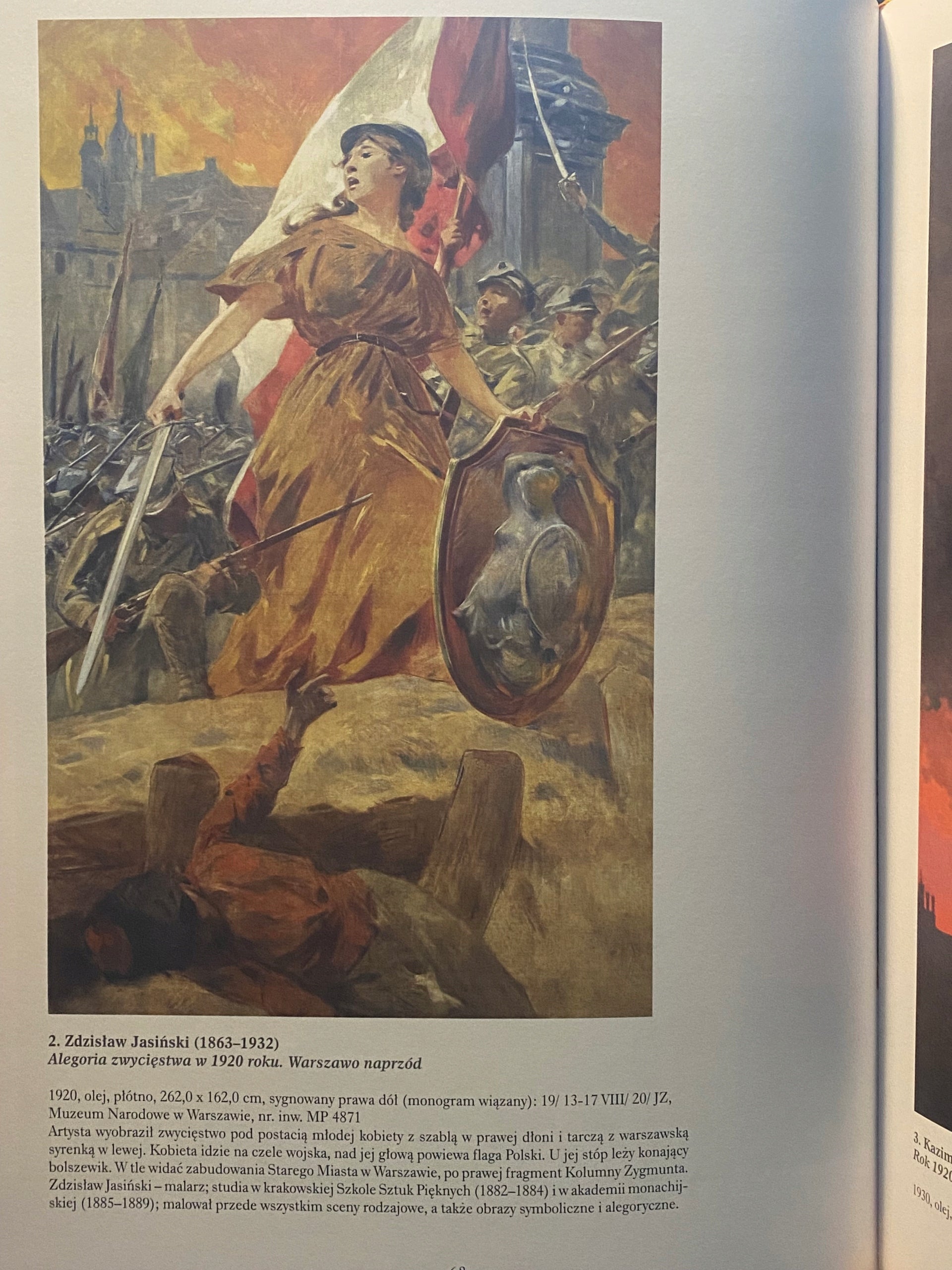 f2dd2b8ea8dcf67ded86afab0d257fbd