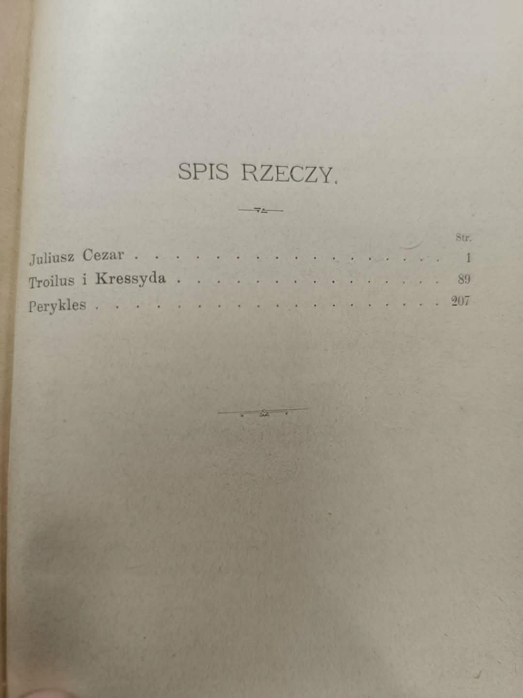 Dzieła dramatyczne VII, W. Shakespeare [Szekspir], wydanie ilustrowane