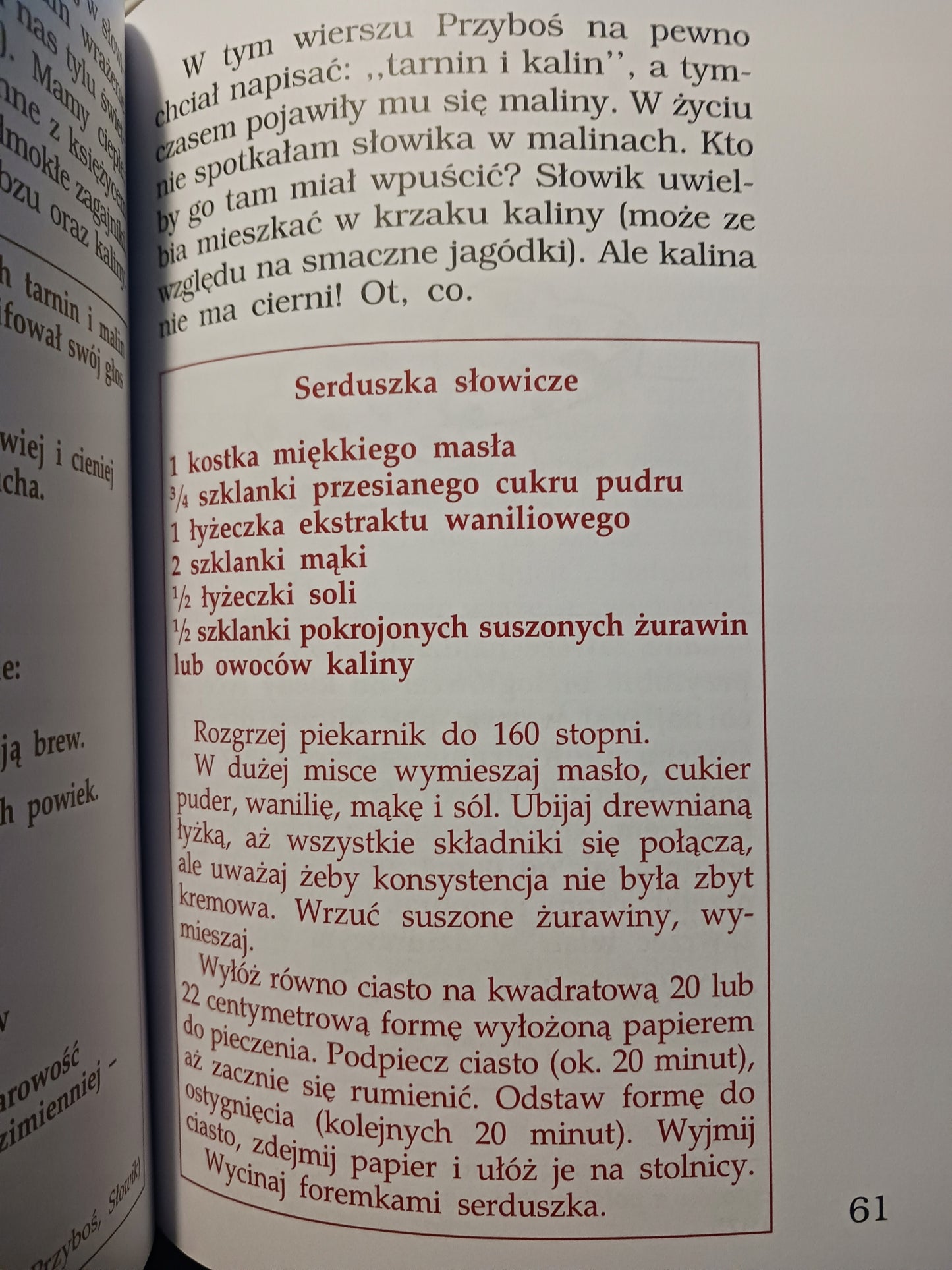 Musierowicz dla zakochanych Małgorzata Musierowicz [dedykacja odautorska]