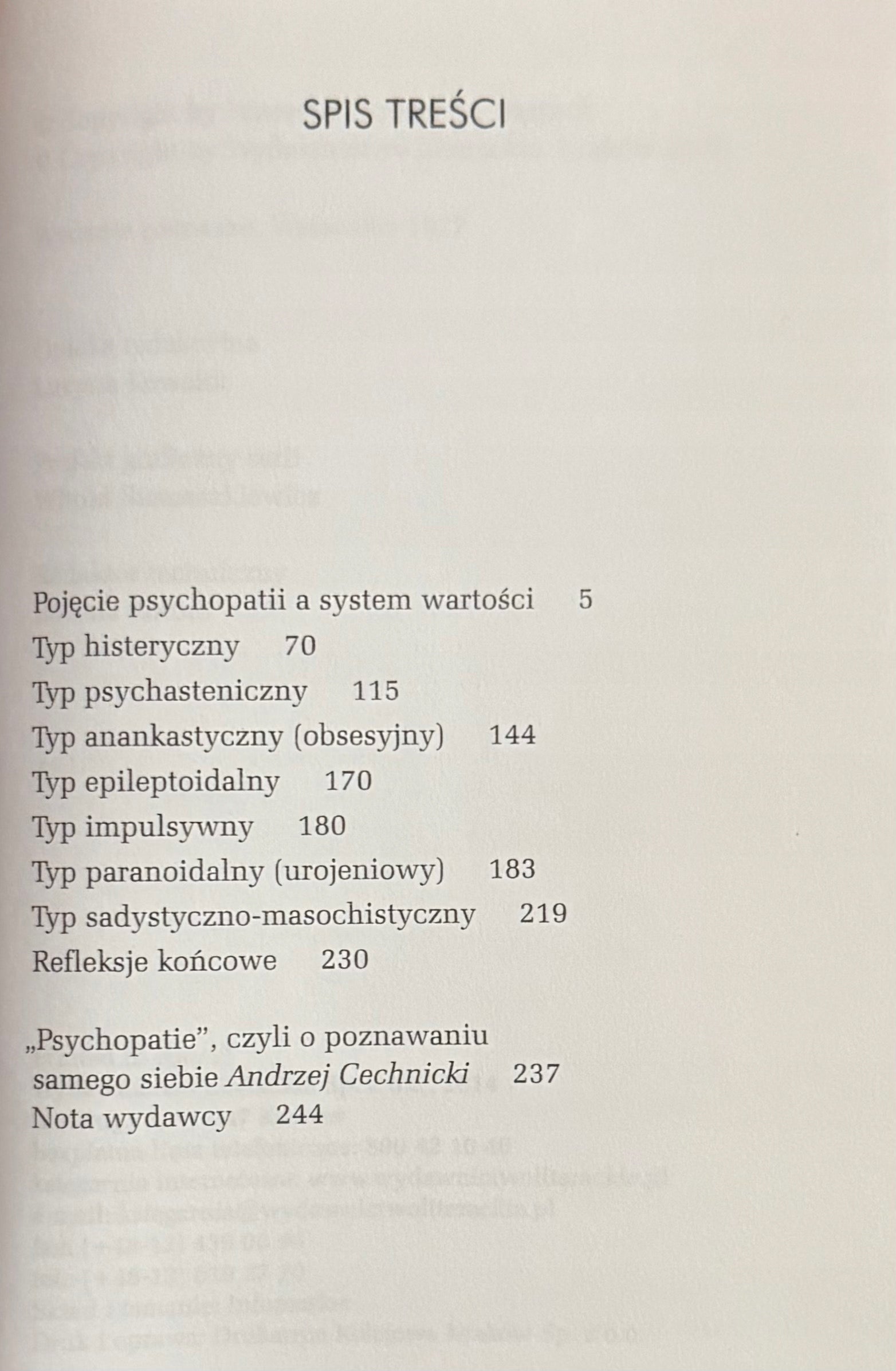 f451c7f1d2426a89a223e662b8d6dc07