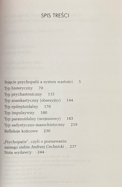 f451c7f1d2426a89a223e662b8d6dc07