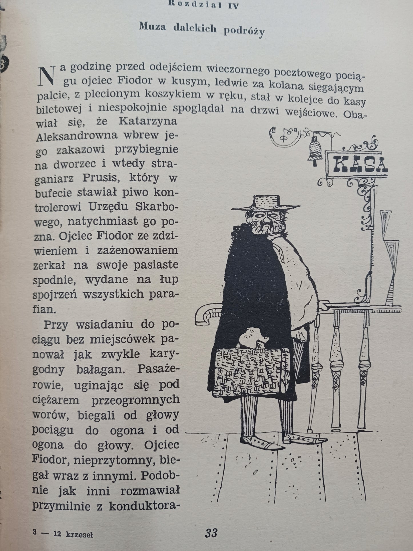 12 krzeseł Ilja Ilf, Eugeniusz Pietrow [PIERWSZE WYDANIE]