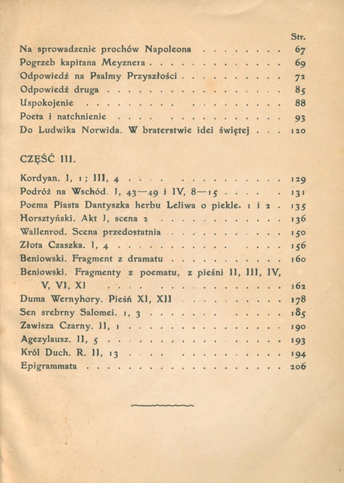 Słowacki Juliusz- Liryki. [Warszawa-Kraków 1912][oprawa wydawnicza Puget]