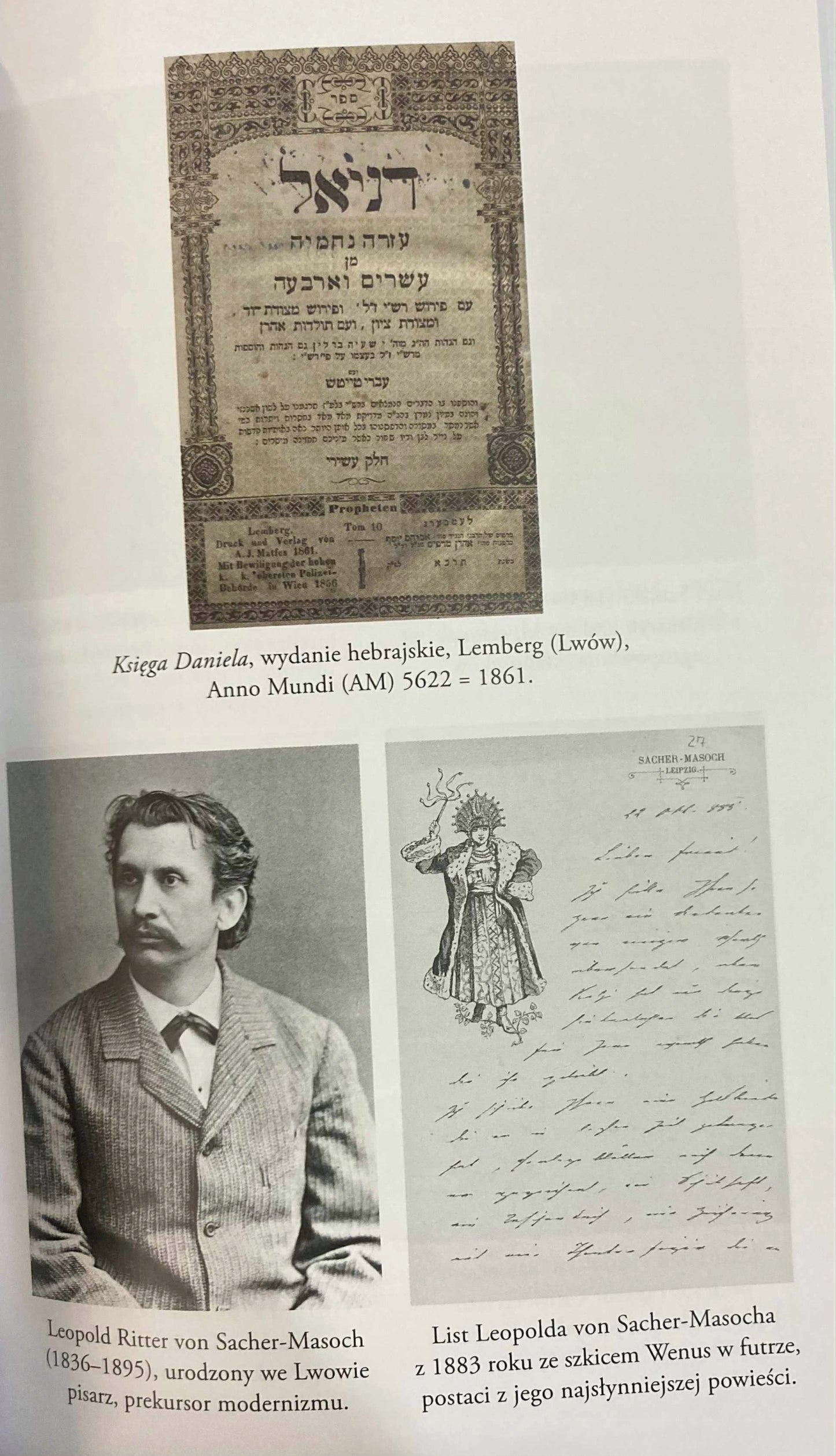 7d96b5414b3e7415460e974d40bf6214