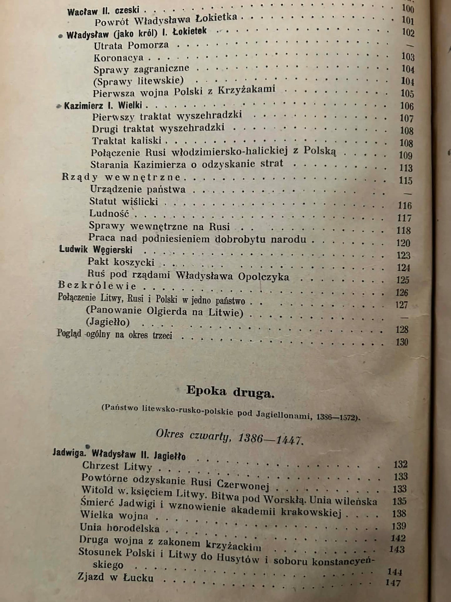 Zarys historyi polskiej aż do najnowszych czasów - Anatol Lewicki [1913 r.]