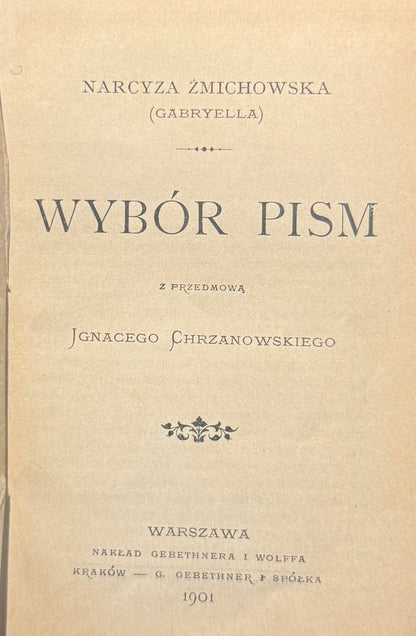 a6cdcfacc94f689ced1867eae06e8f36