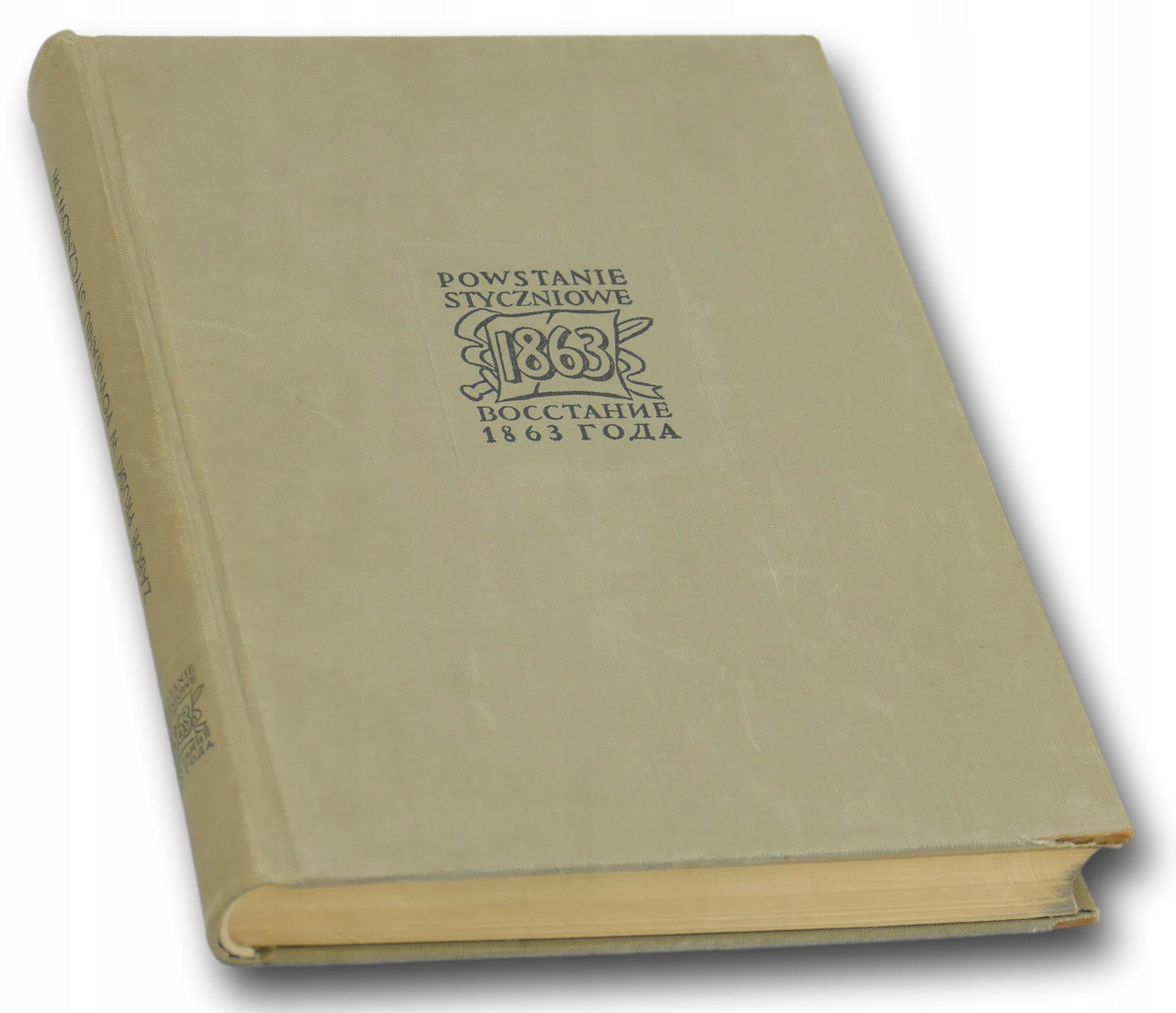 77ec0b144127d211294e4759f3b7c450