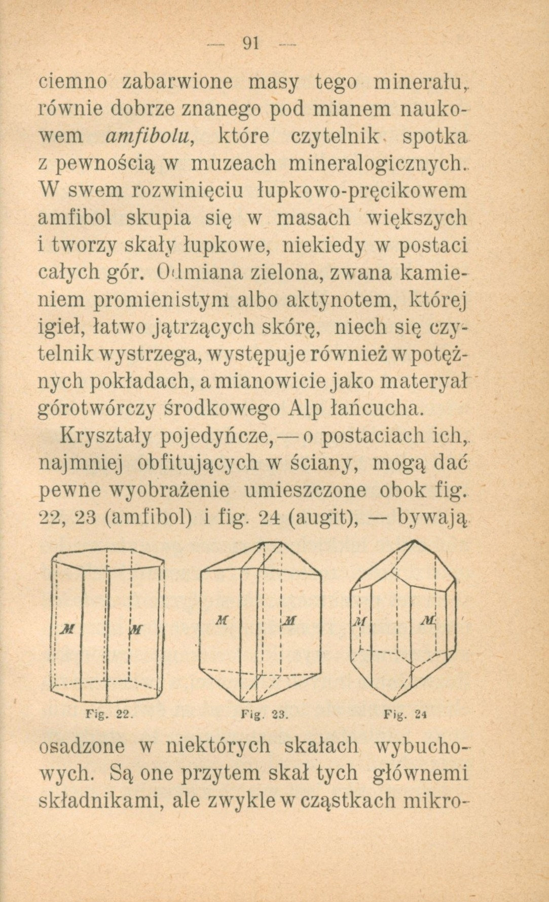 Mineralogia, Peters F. Karol [Warszawa 1904]