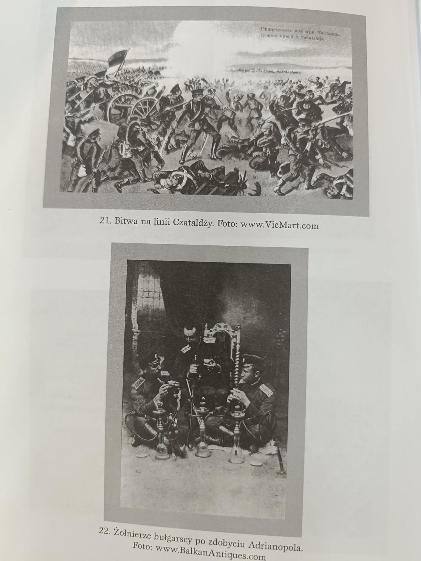 Bułgarski sen o Bizancjum Polityka zagraniczna, Rubacha [liczne fotografie]