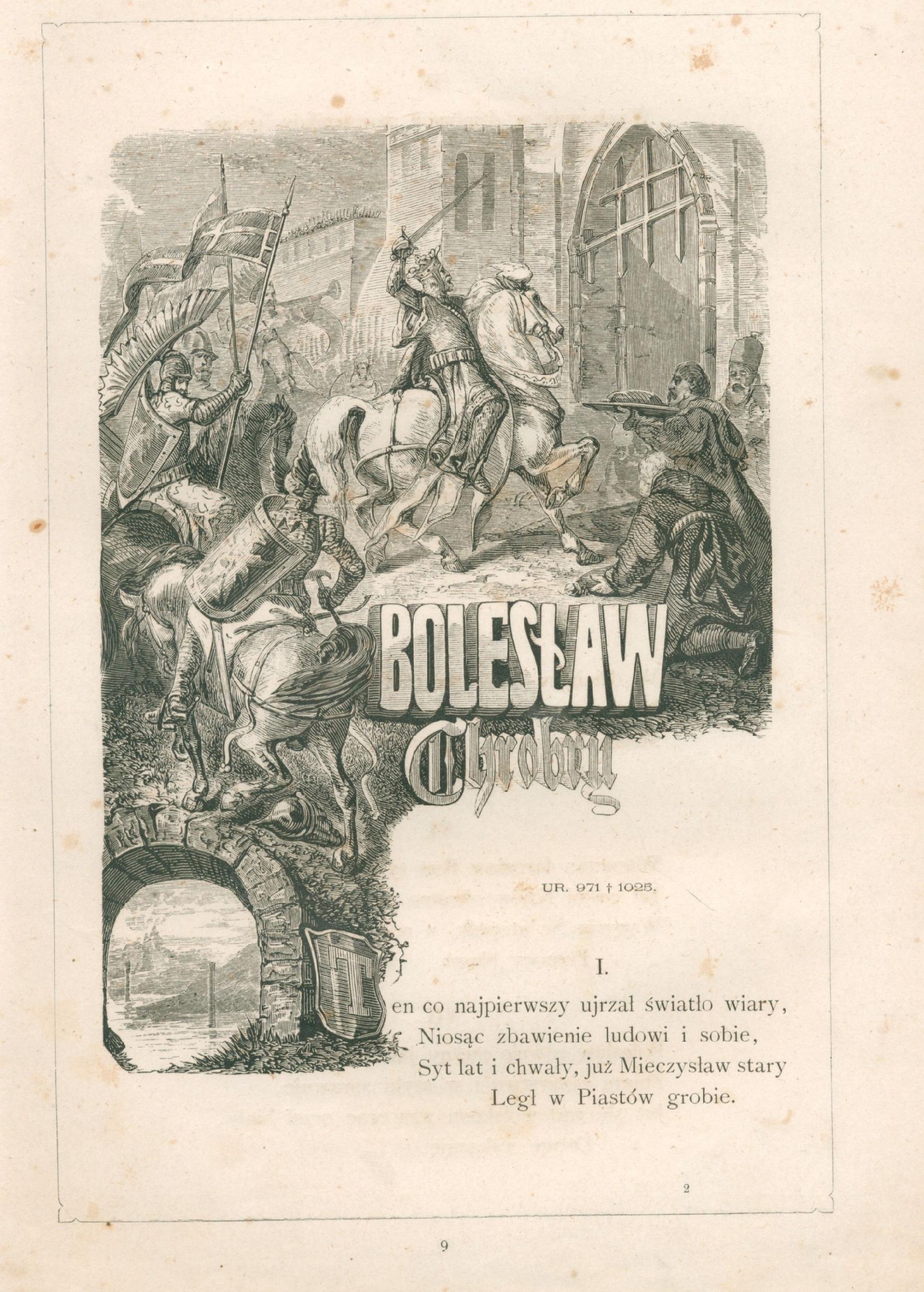 9d82f3f9758d065a85cdb9b0bf02bfa2