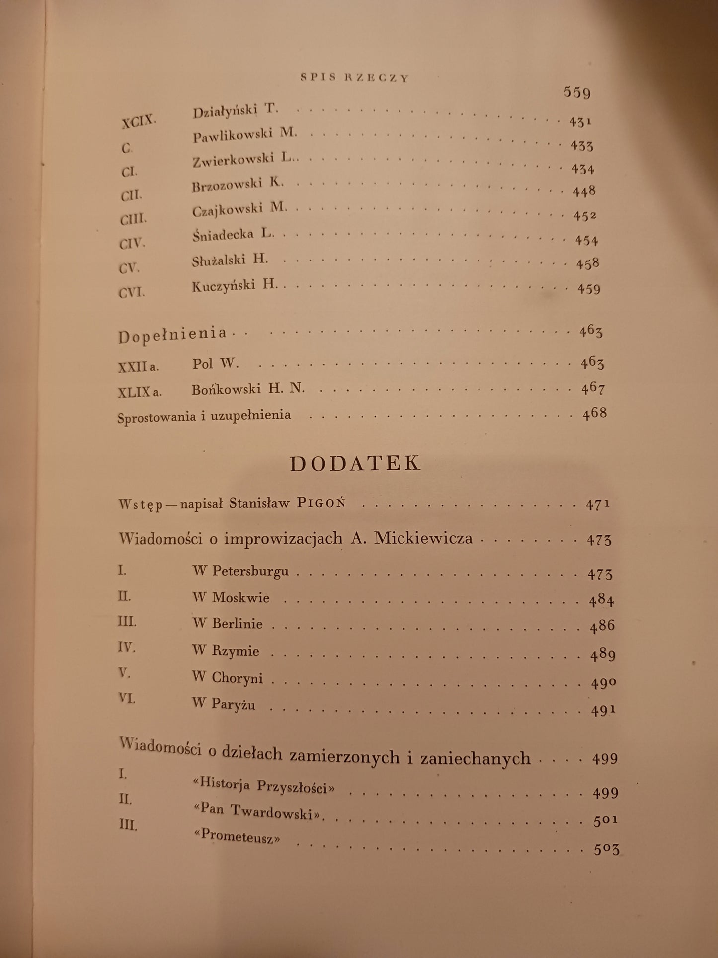 Adama Mickiewicza Dzieła wszystkie Tom XVI Rozmowy [Warszawa 1933 rok]