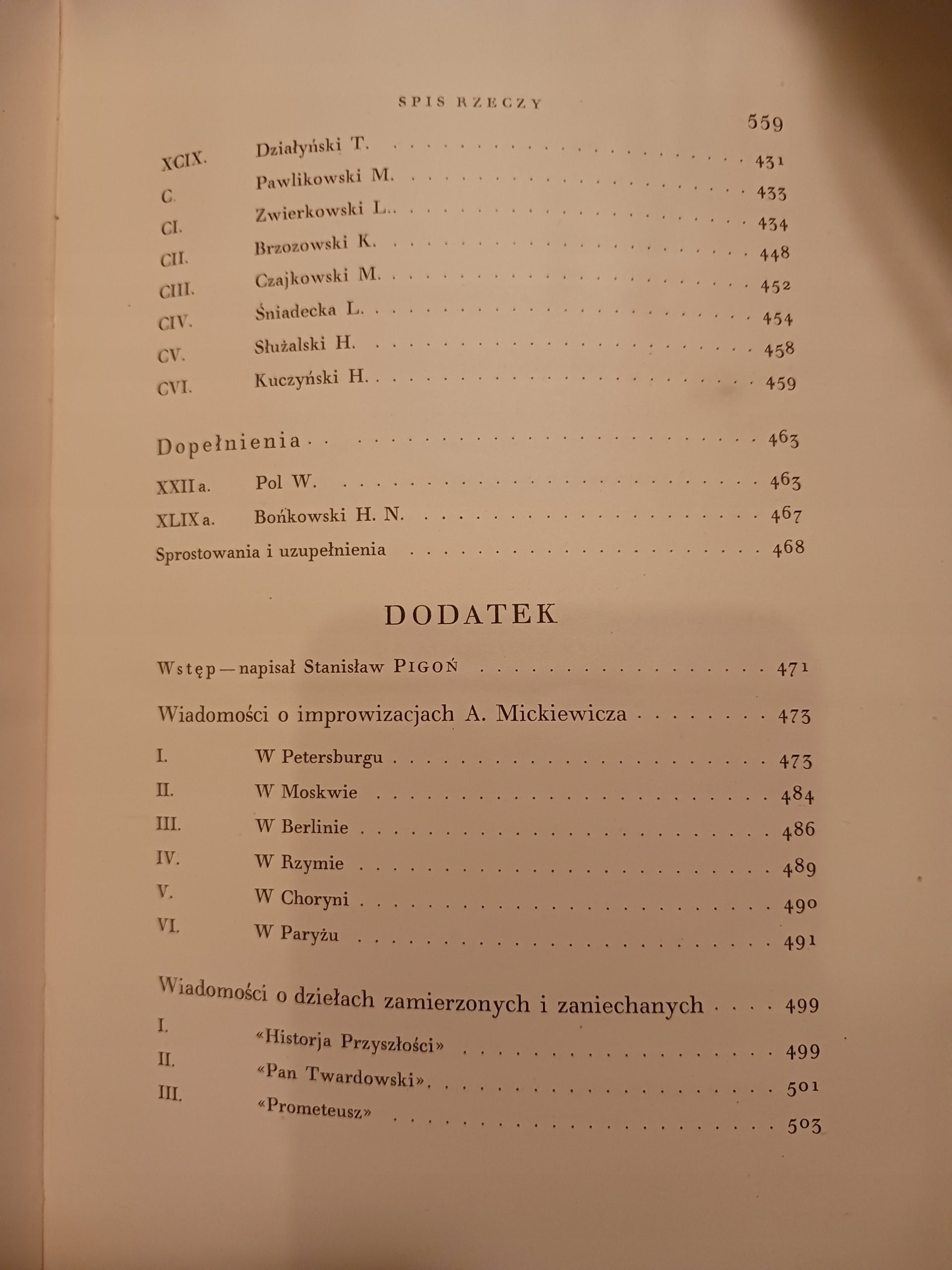 Adama Mickiewicza Dzieła wszystkie Tom XVI Rozmowy [Warszawa 1933 rok]