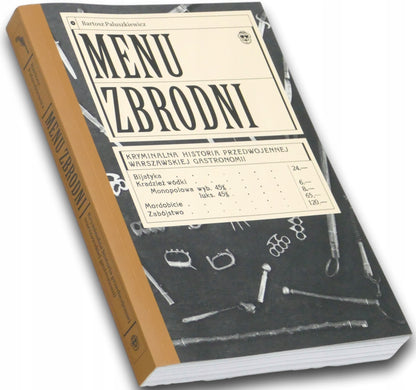 e2036fd7ece26064df2a2acab3c826f3