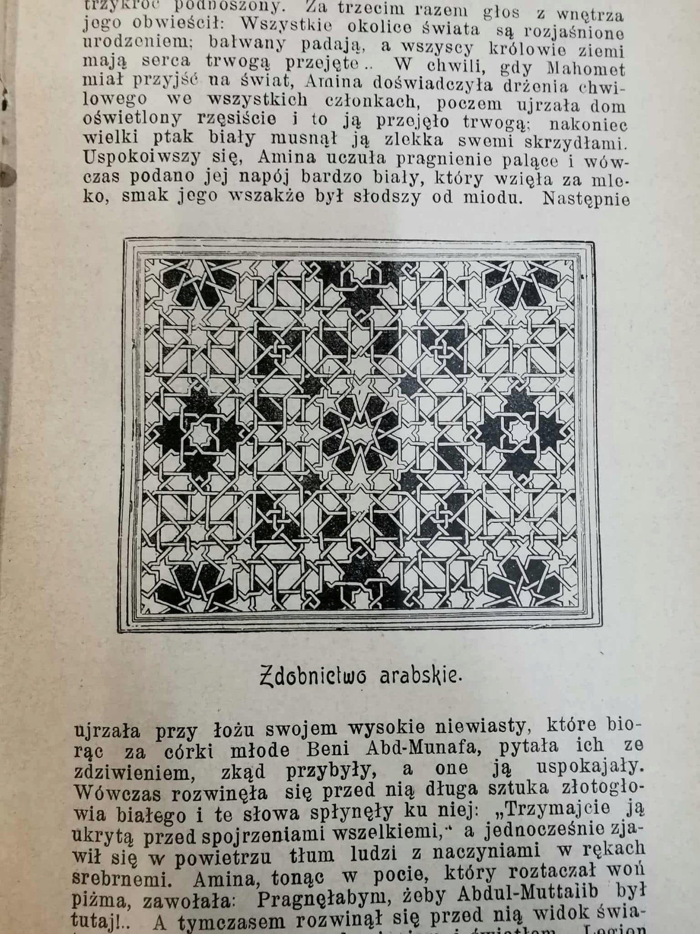 Historya literatury powszechnej, J. Święcicki, t. I-V w 6 woluminach [1901]