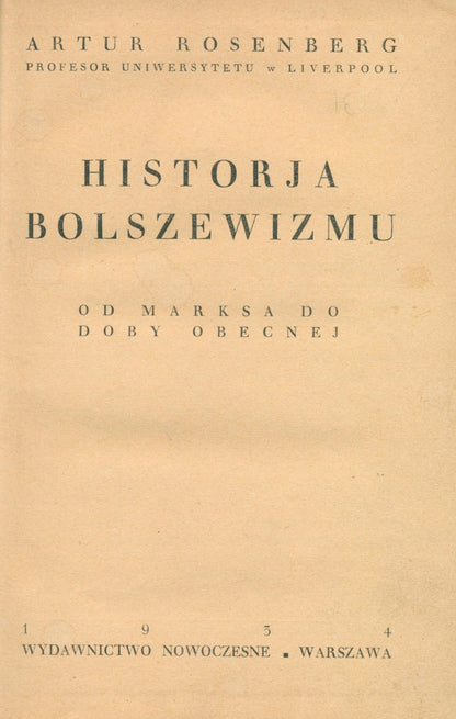 b2f4866425e261f28f584416e2d8d114