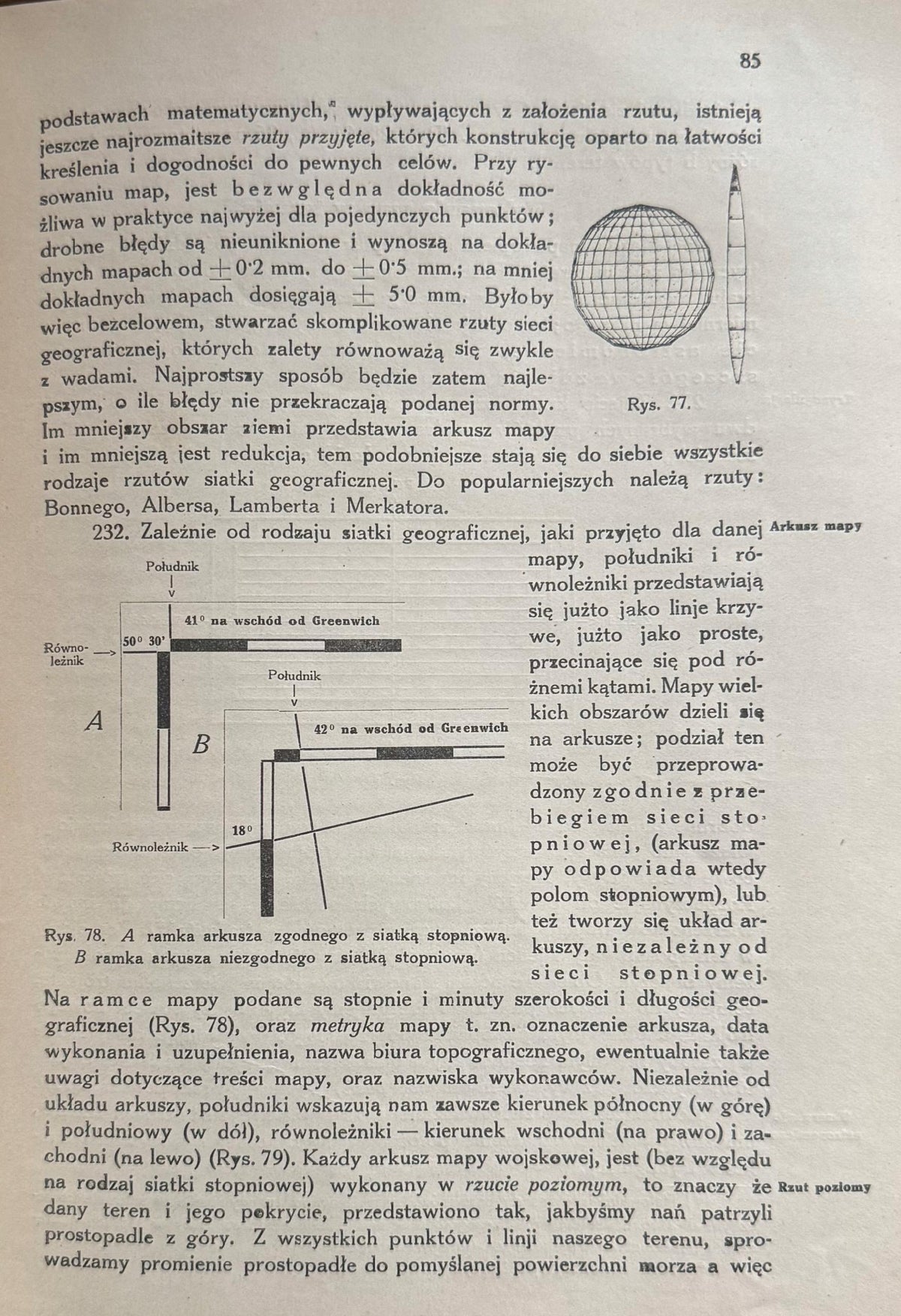 Terenoznawstwo i kartografja wojskowa Jerzy Lewakowski [1930]