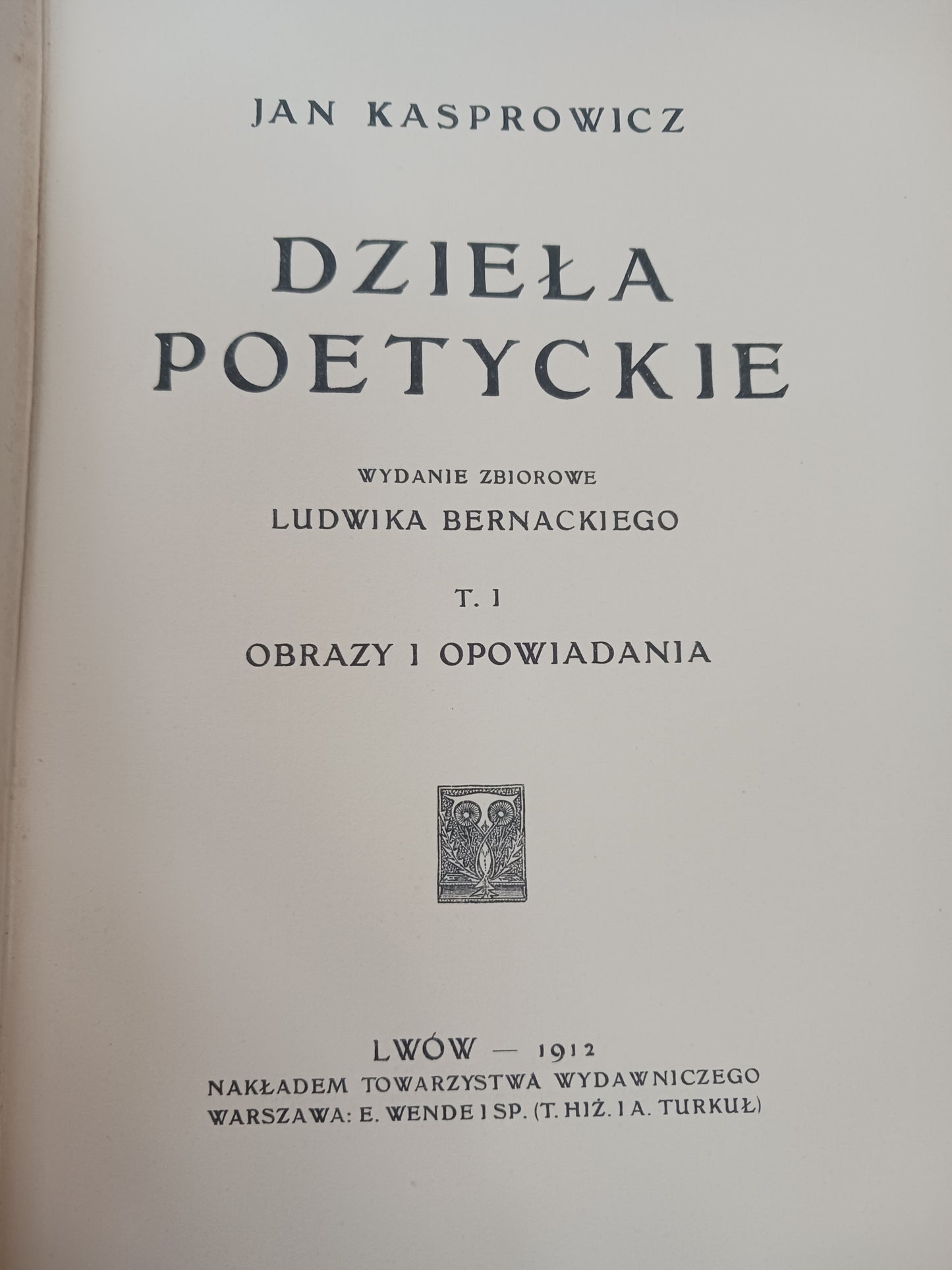 05a41ddfc9bc218464f2b6fe7f013d4b