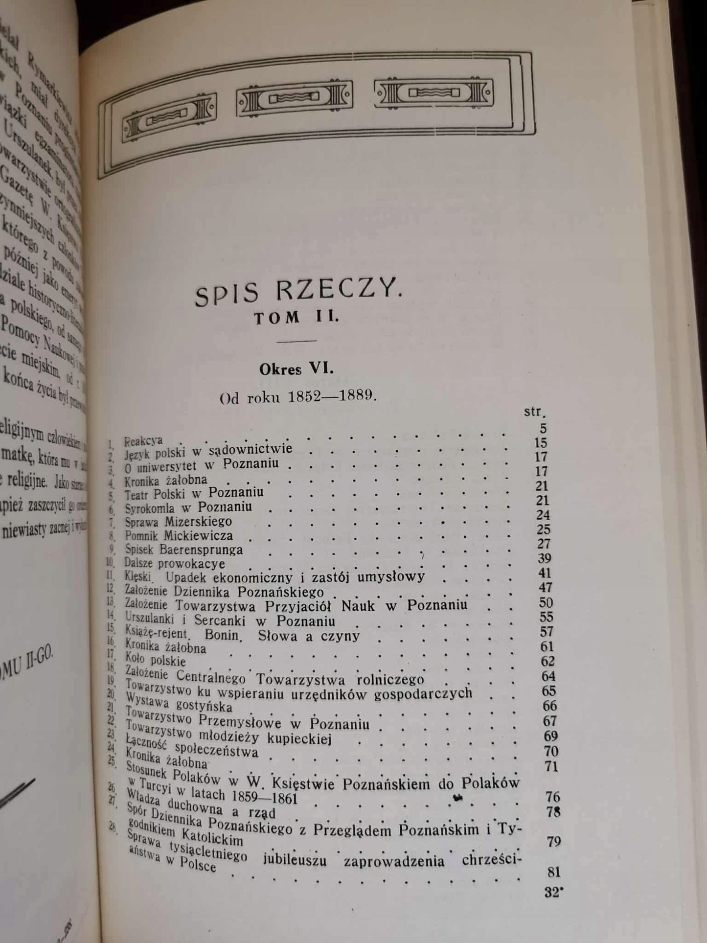 13ab592ee24aca114935ec6705cefe98