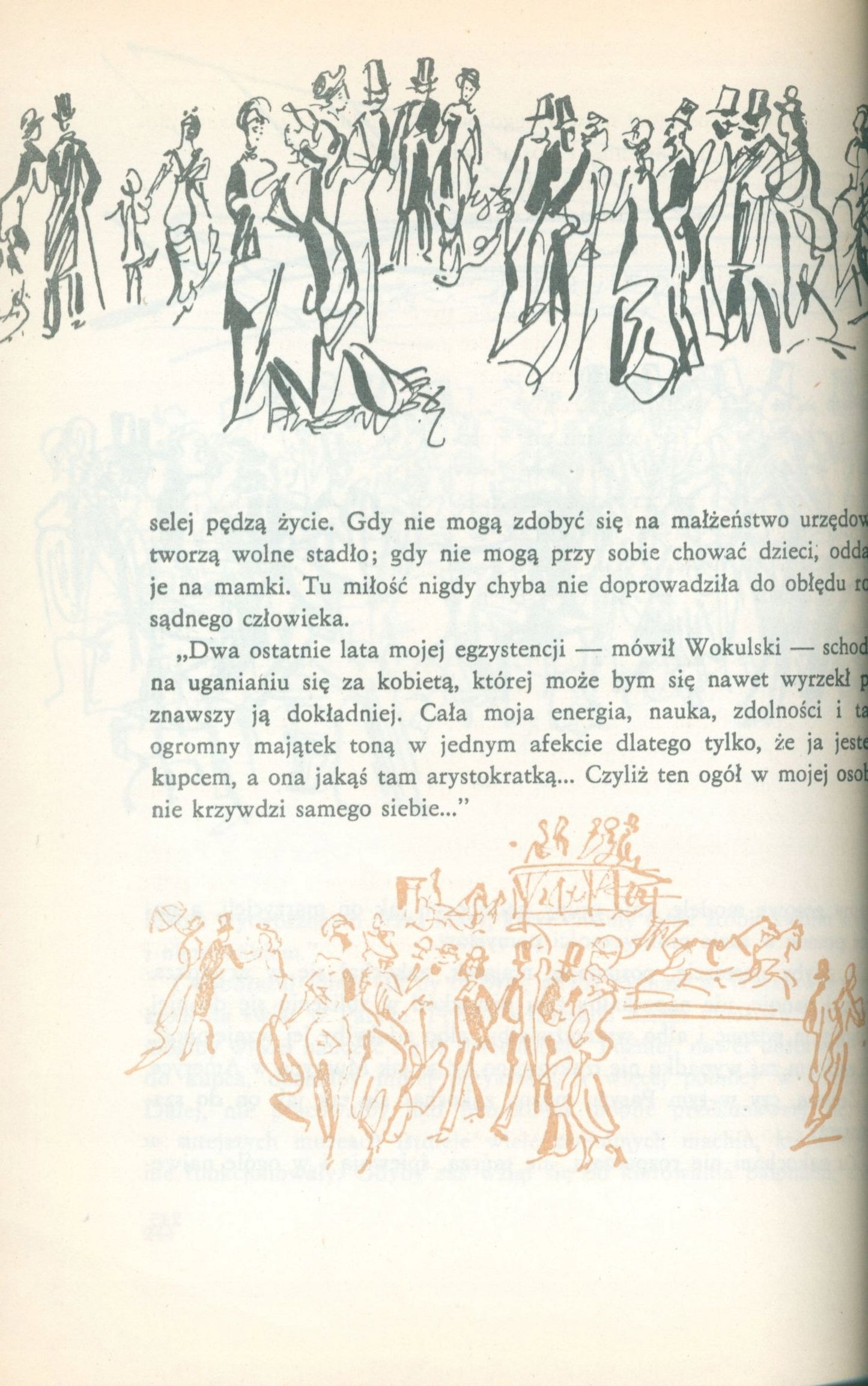 1152cc1ae8336b9073b0cb59ece600ab