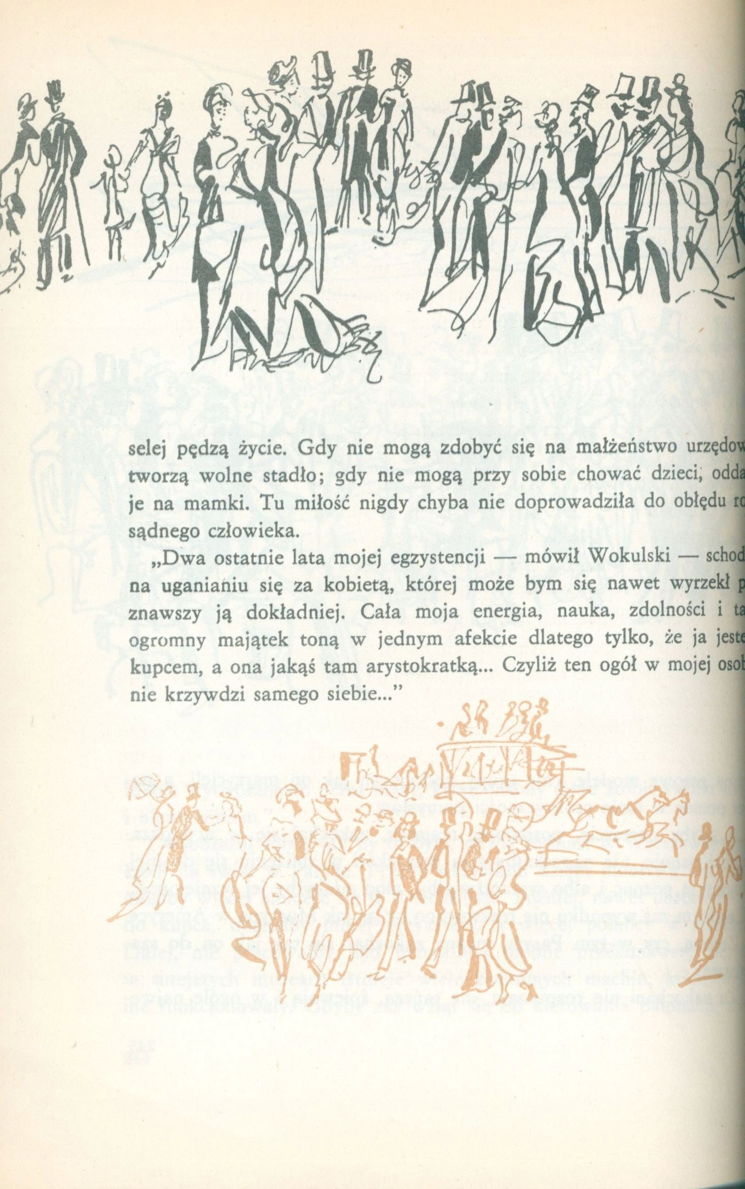 1152cc1ae8336b9073b0cb59ece600ab