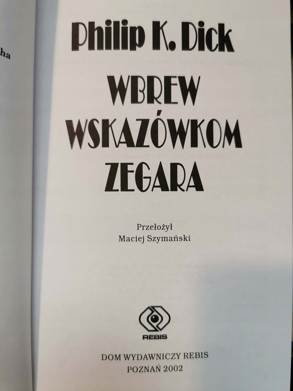 komplet 6 książek P. K. Dicka[Druciarz Galaktyki, Labirynt śmierci,...]