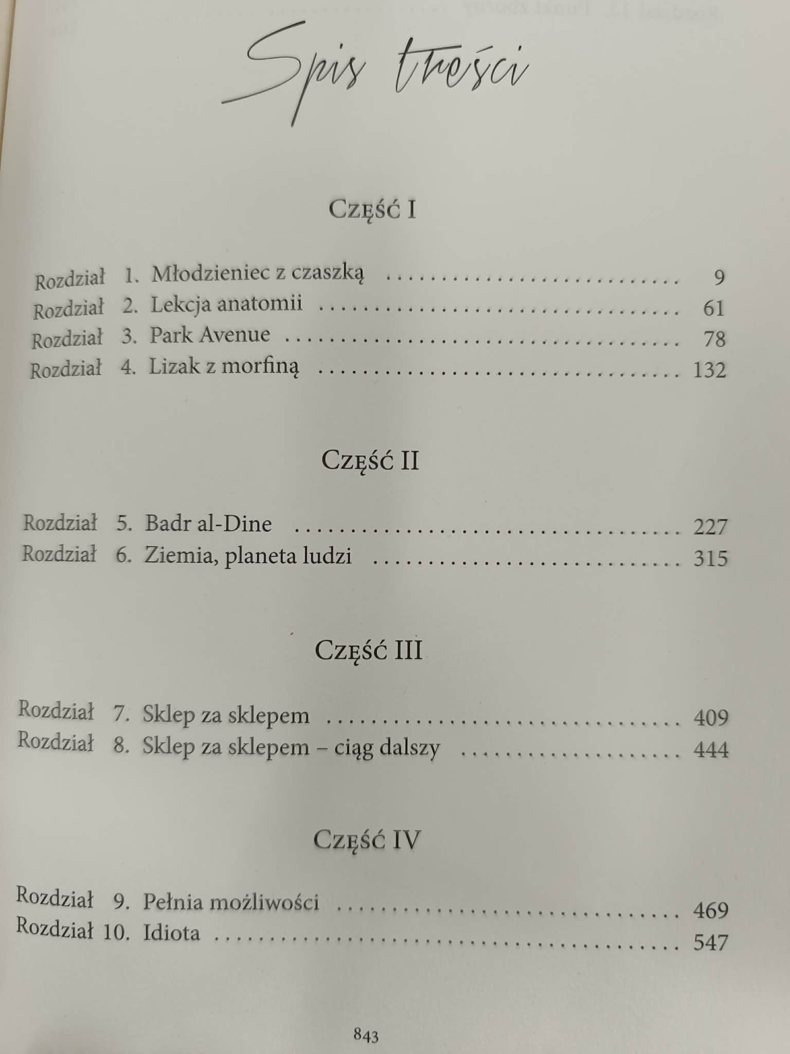 5e0af2010f9e8e9aad72e6edd8622cac