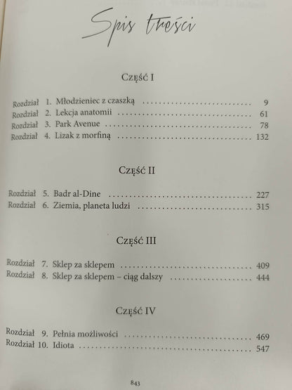 5e0af2010f9e8e9aad72e6edd8622cac