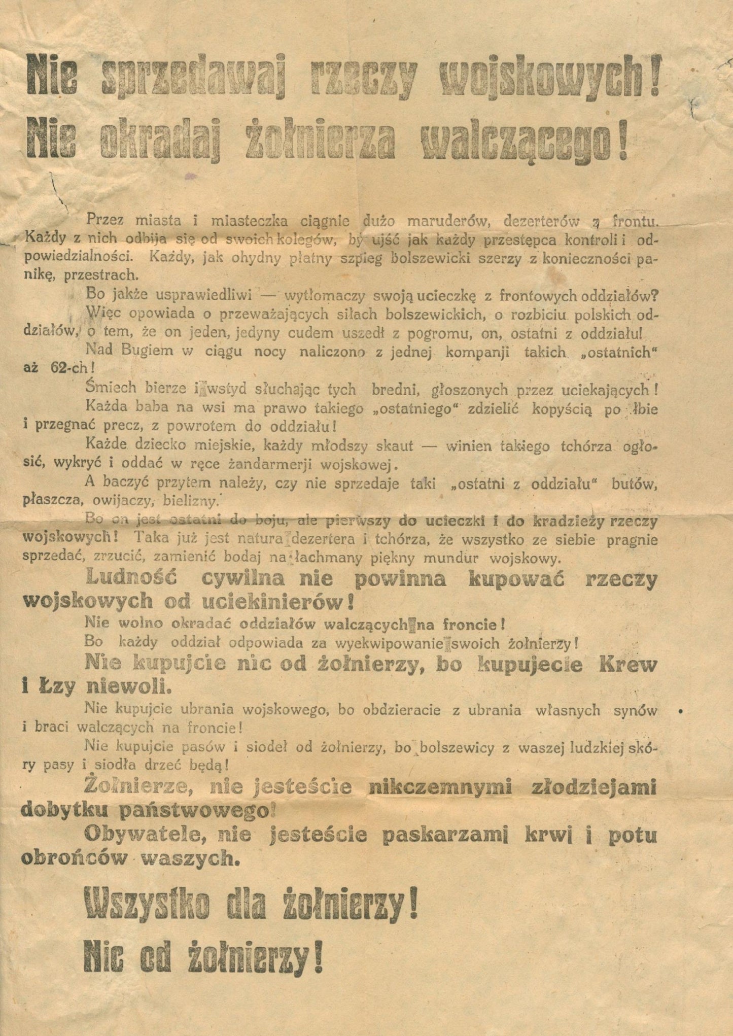 Nie sprzedawaj rzeczy wojskowych! afisz propagandowy