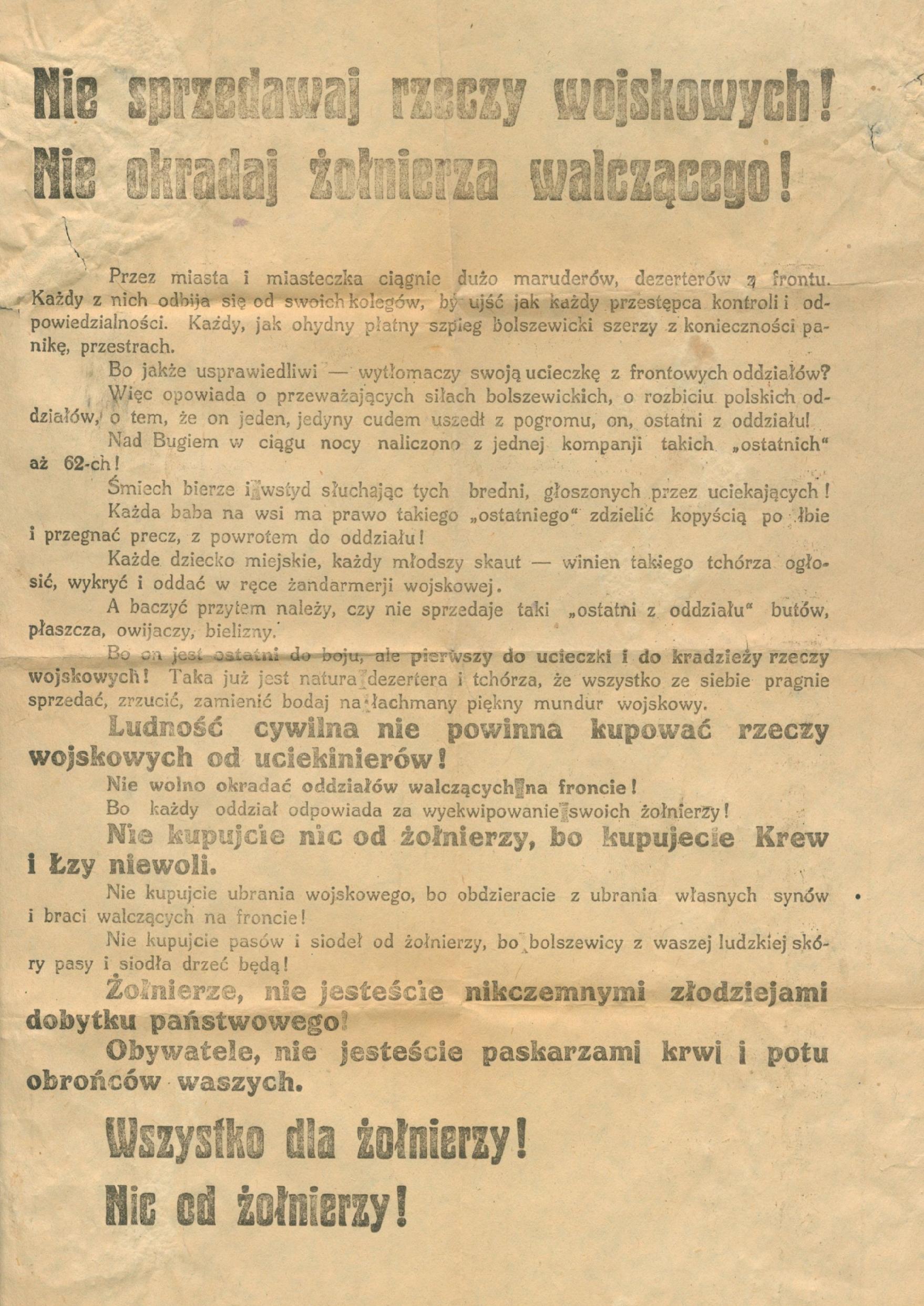 Nie sprzedawaj rzeczy wojskowych! afisz propagandowy