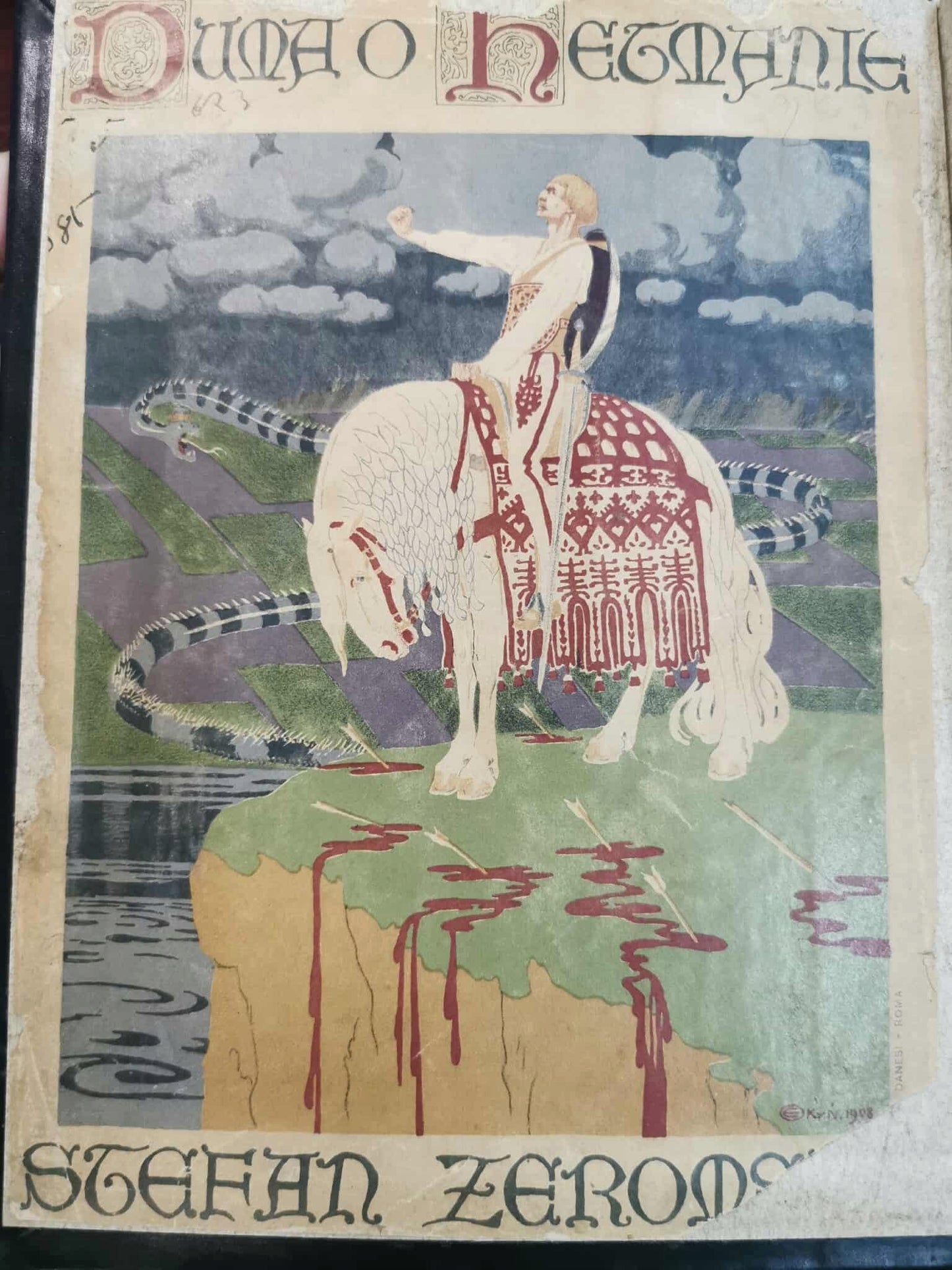 Duma o Hetmanie, Stefan Żeromski [monogram Żeromskiego] [okładka E. Okuń]