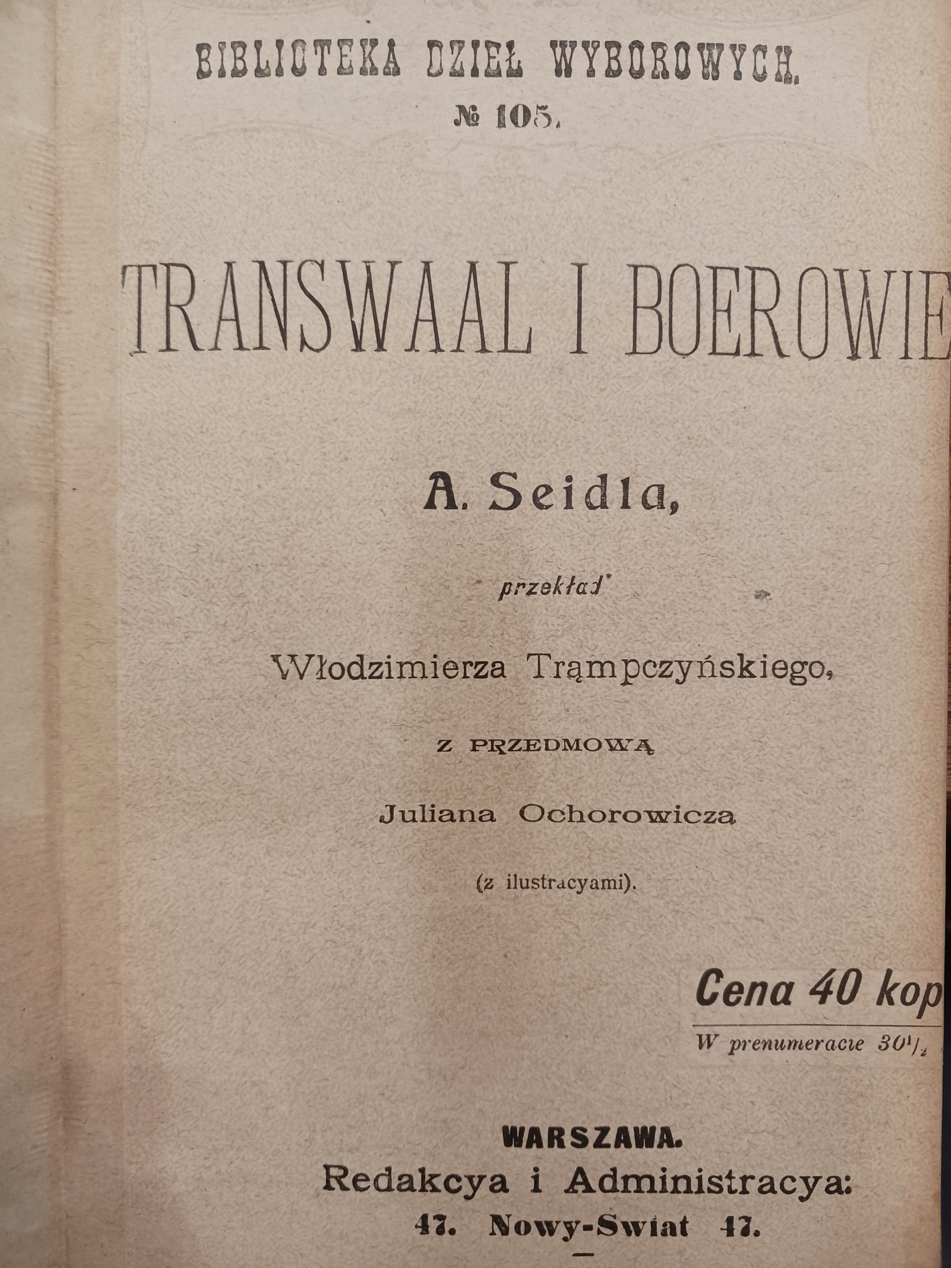 99f06207236977d009d5309530a7d5fd