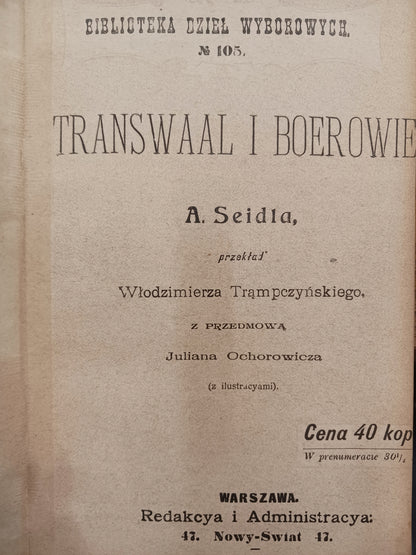 99f06207236977d009d5309530a7d5fd